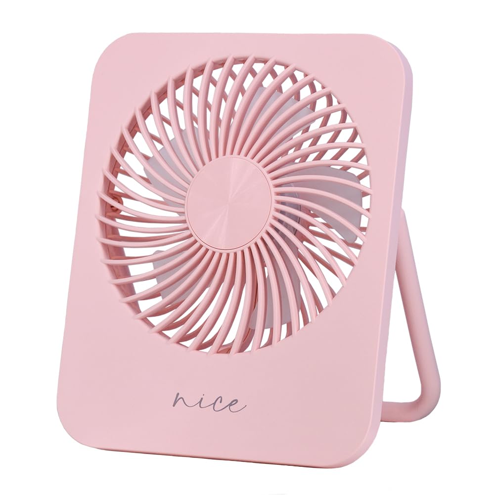 Desk Fan Battery Operated Portable Fan,2000Mah Usb Rechargeable Fan, 4 Speeds Adjustable 180° - Koospark