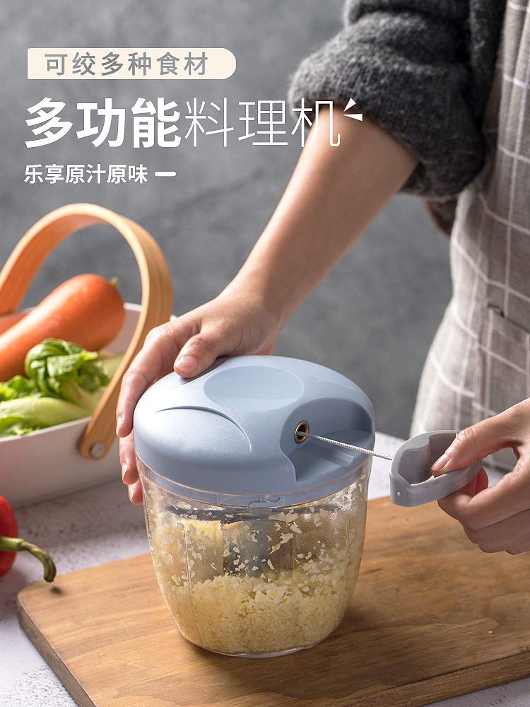 Pfkxqbxc Multi-Functional Chopper Drawstring Hand Blender Household Minced Garlic Puree Supplement 900Ml (Haze Blue)