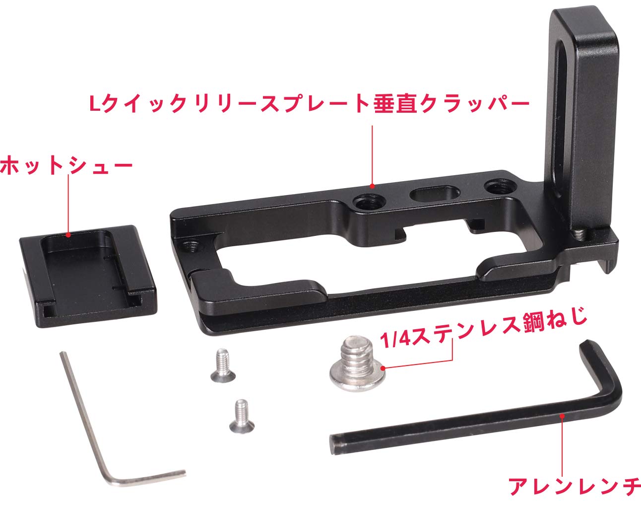 Wepoto 80271-Lstand Compatible Xt4-B Xt4-R Xt4-C Wr-Xt30-B Wr-Xt30-R Handle…