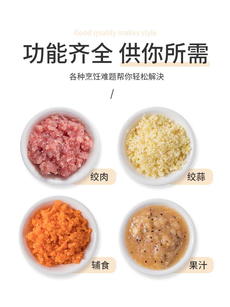 Pfkxqbxc Multi-Functional Chopper Drawstring Hand Blender Household Minced Garlic Puree Supplement 900Ml (Haze Blue)