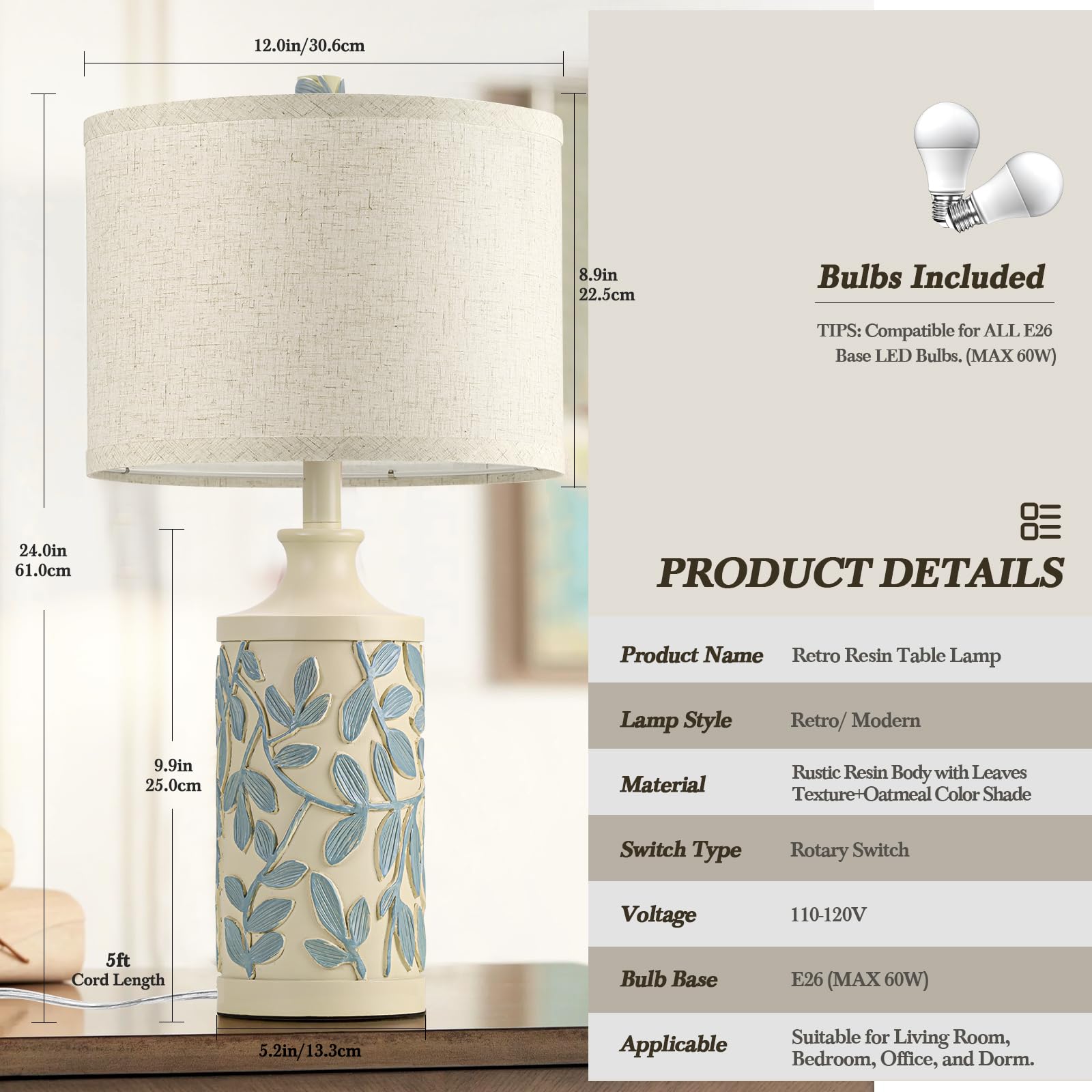 Spclsim Farmhouse Table Lamps For Bedroom Set Of 2, 24" Rustic Living Room End Table Lamps With Resin Body Leaf Pattern Oatmeal Shade, Vintage Bedside Nightstand Lamps With 3 Color Temperatures, Bulb Included