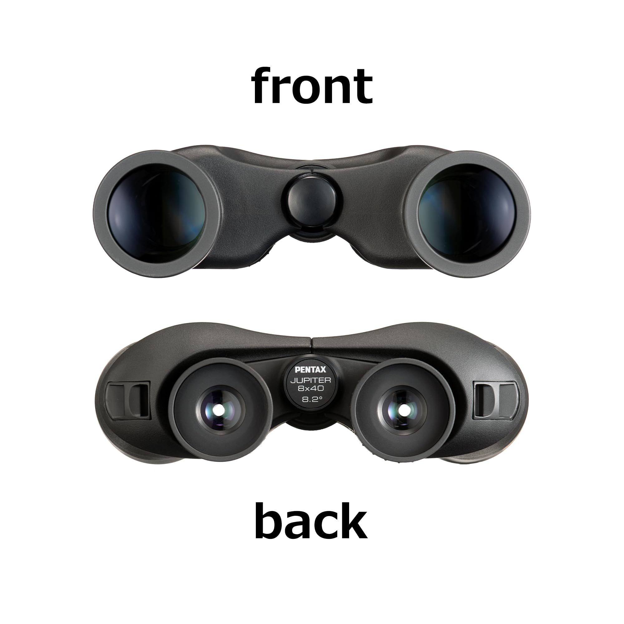 Pentax 65911 Jupiter 8X40 Binoculars, 8X Magnification, Effective Diameter Of 1.6 Inches (40 Mm), Case And Strap Included