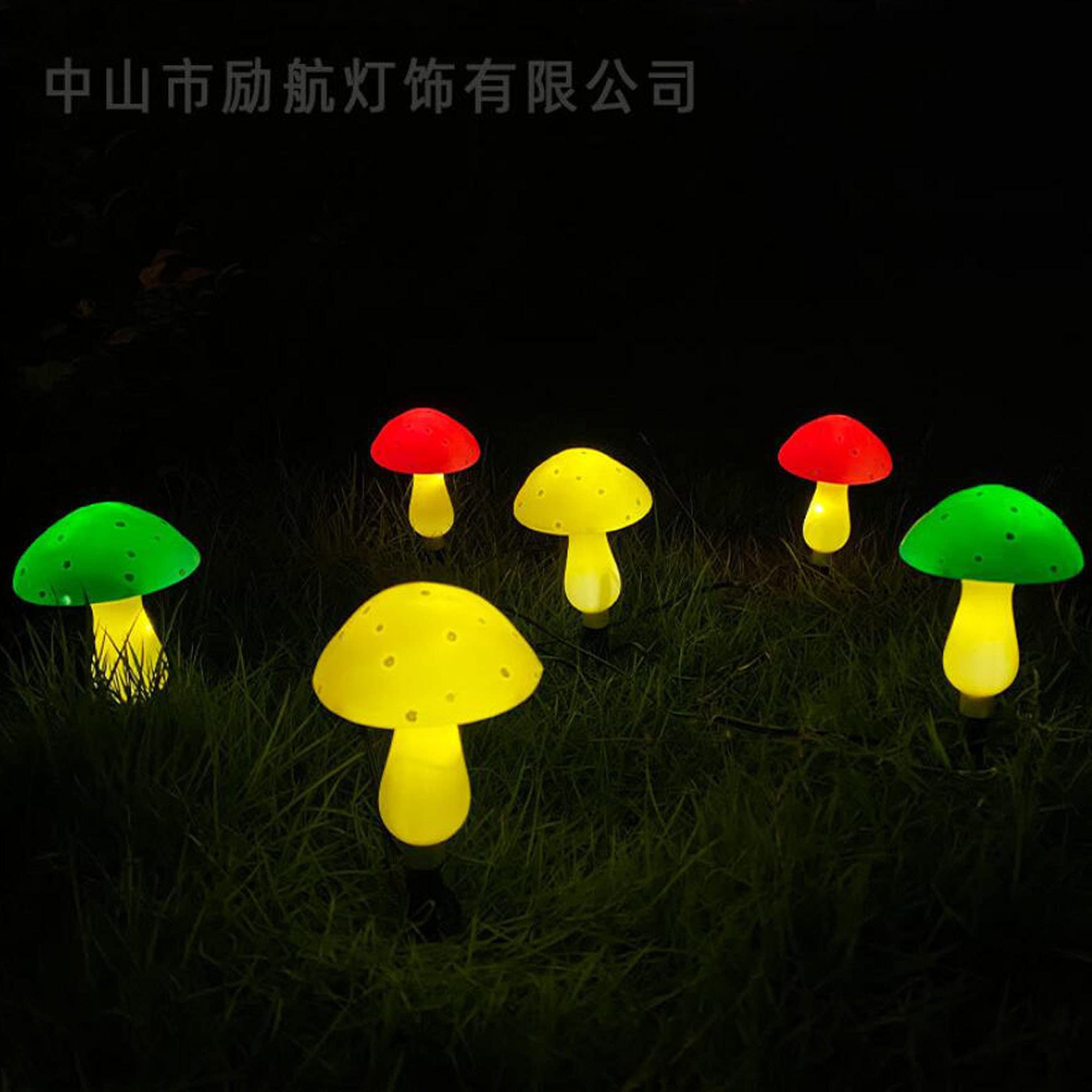 Dreamworth Outdoor Solar Garden Lights, Yard Decorations Mushroom -1Pack 6 Mushroom