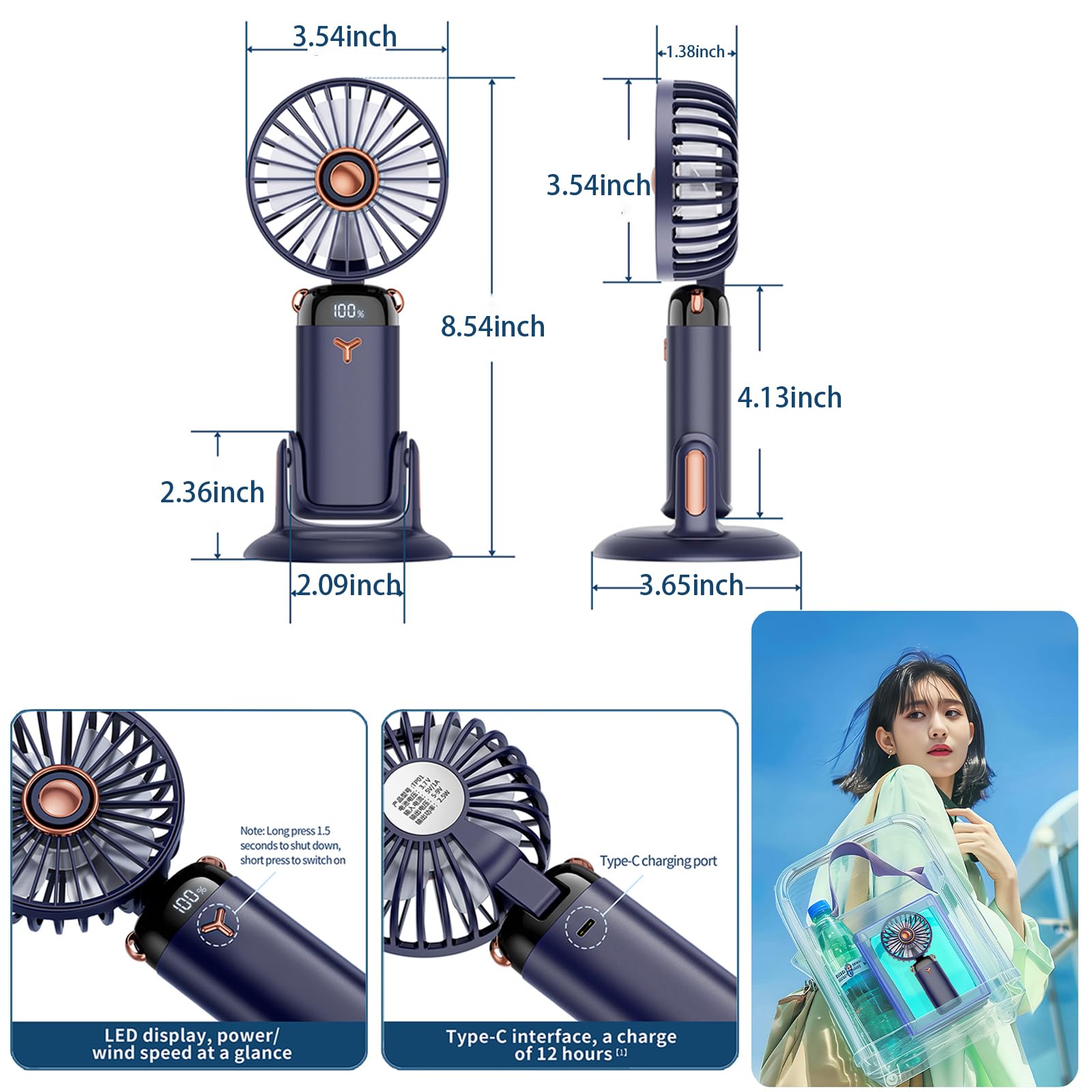 Portable rechargeable folding fan with adjustable speeds and 2400mAh battery for personal cooling