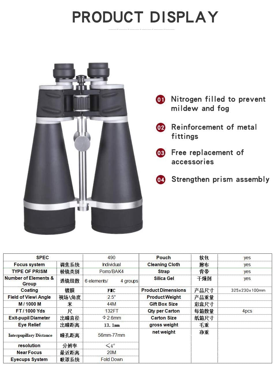 Scokc Binoculars 30X80 Tenjin Astro Astronomy With Eva Carrying Case Powerful Bak4 Waterproof