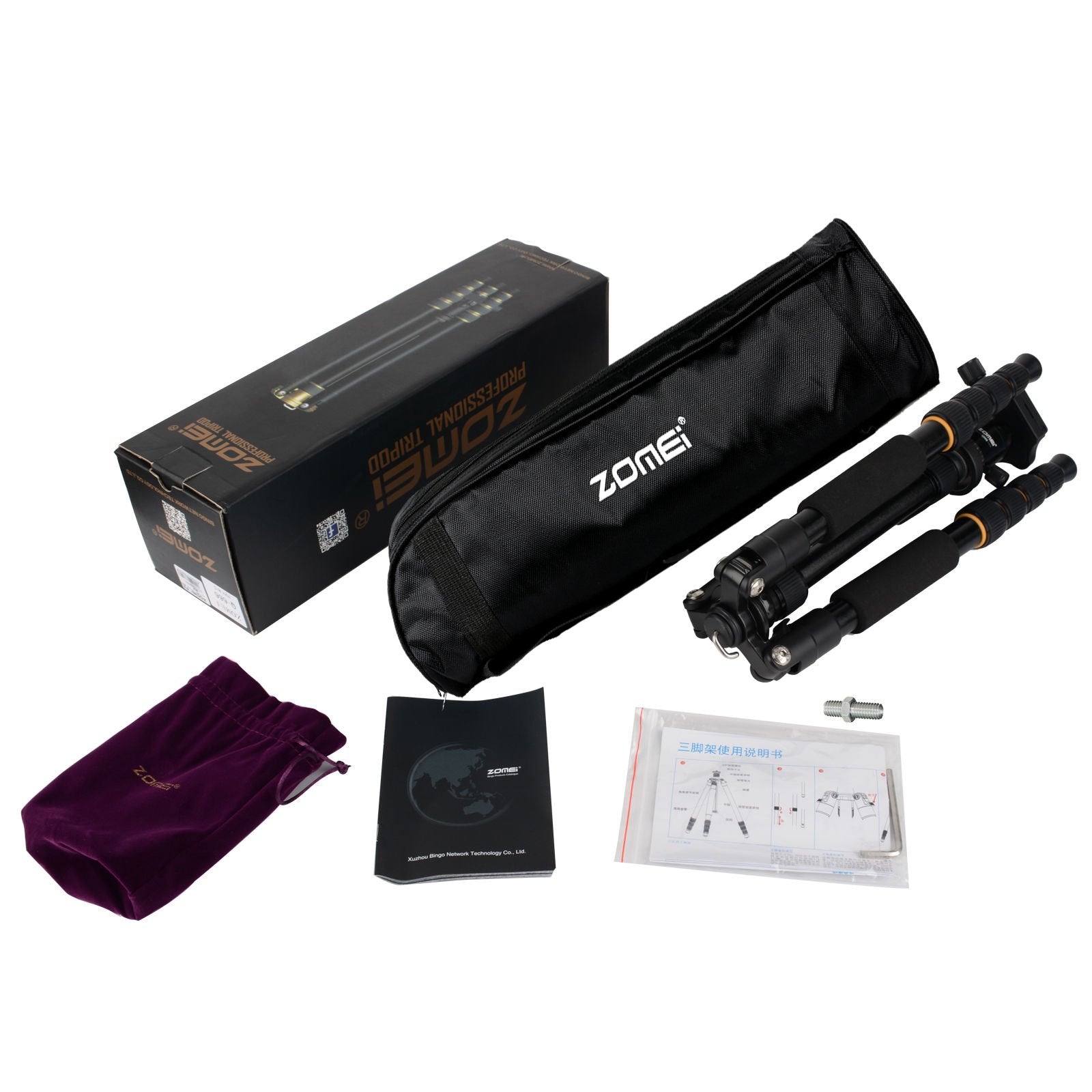 Yessbon Zomei Aluminum Portable Tripod With Ball Head Heavy Duty Lightweight Professional Compact Travel For Nikon Canon Sony All Dslr And Digital Camera