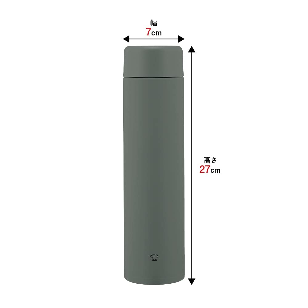 Zojirushi Sm-Ga72-Hm Water Bottle, Screw Stainless Steel Mug, Seamless, 24.3 Fl Oz (720 Ml)