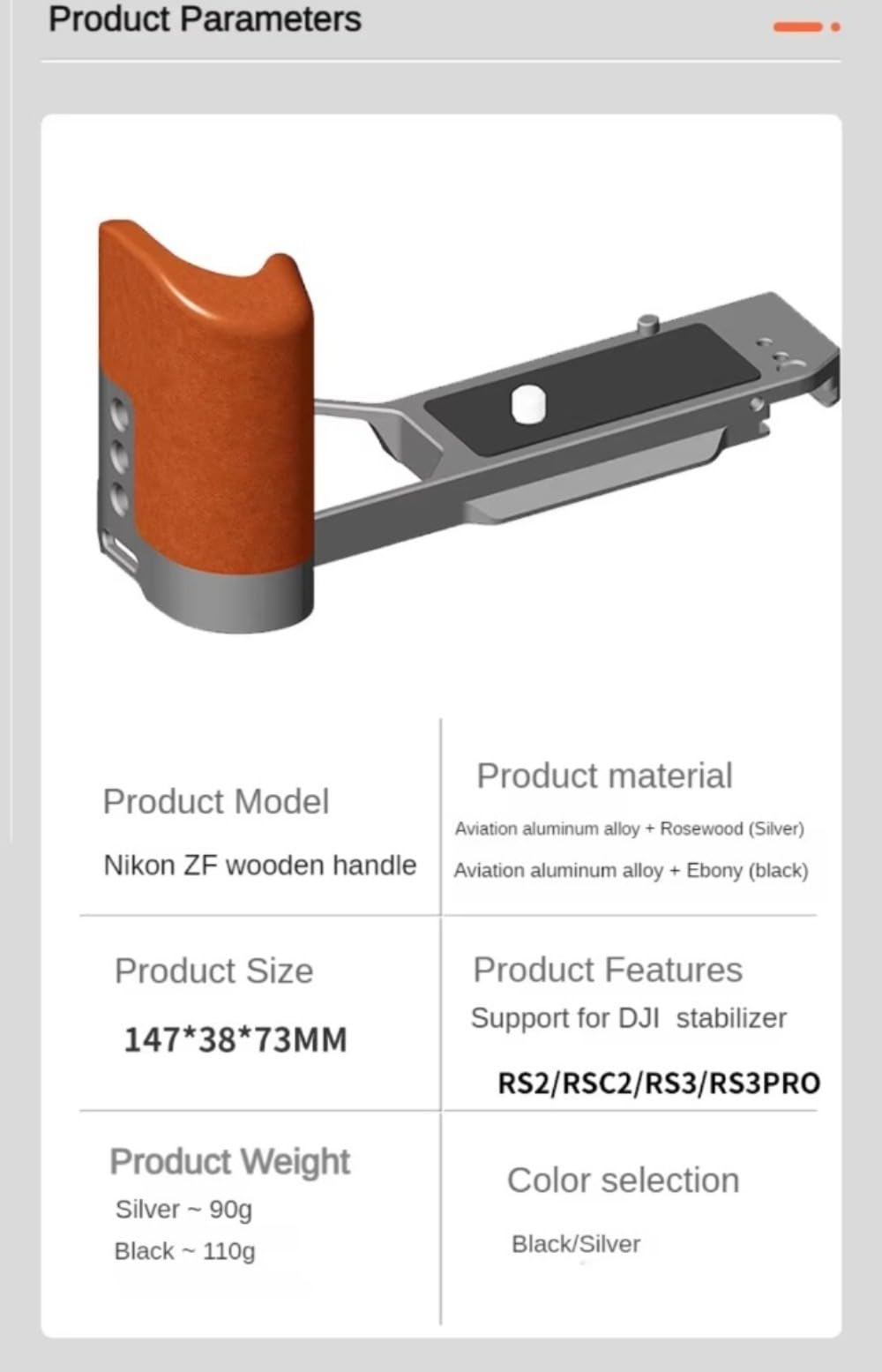 M-Remote Wooden Handle Special L-Shaped Board Is Suitable For Nikon Zf Camera Dslr Somehow Extend Accessories Arca Swiss Tripod (Silver)