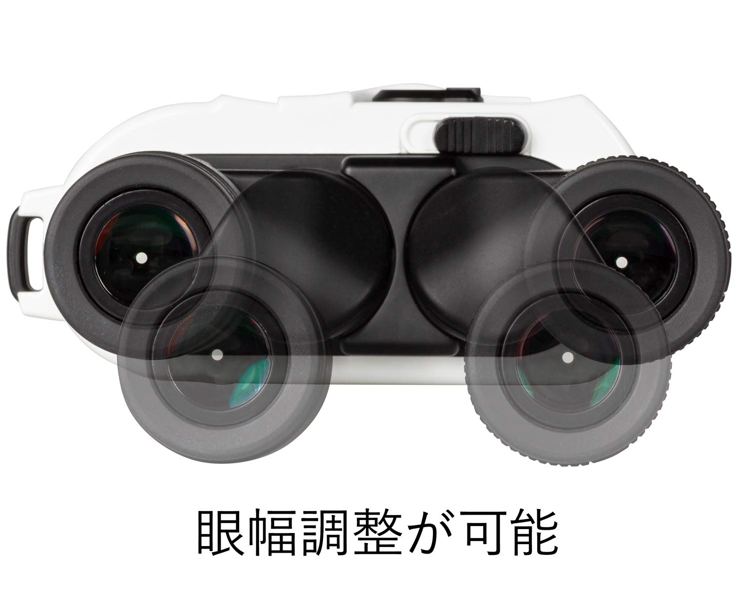 Kenko Image Stabilization Binocular Vcsmart Compact White 8X21, Full Multi-Coating, For Sports,Hunting, Bird Watch, Spector Sports, Concerts And Outdoor 101396, White