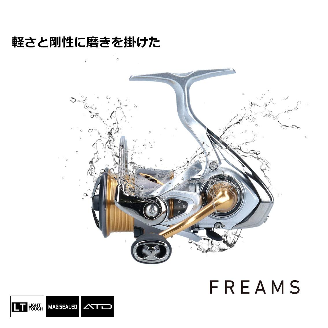 Daiwa 21 Freams Lt Spinning Reel ( Model)