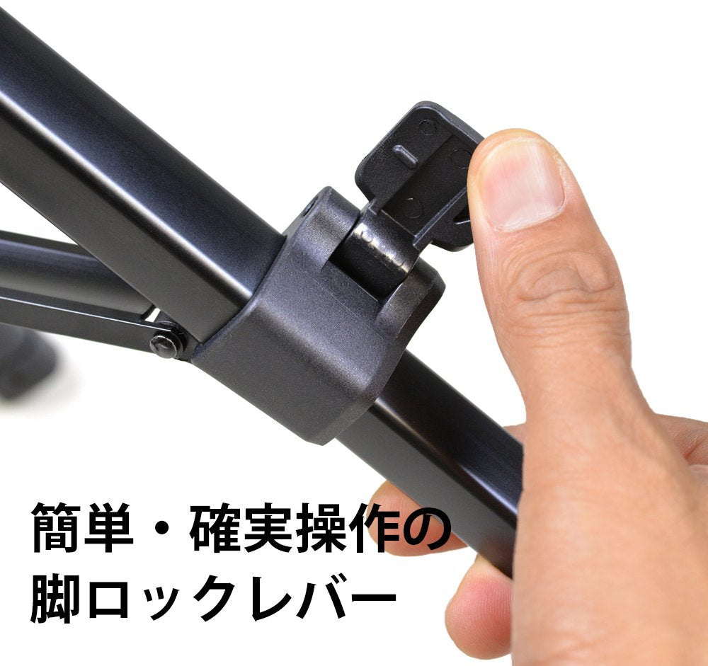 Slik 216835 Gx 6400 4 Stage Lever Lock 0.8 Inch (21 Mm) Pipe Diameter 3-Way Head Quick Shoe Type Tripod