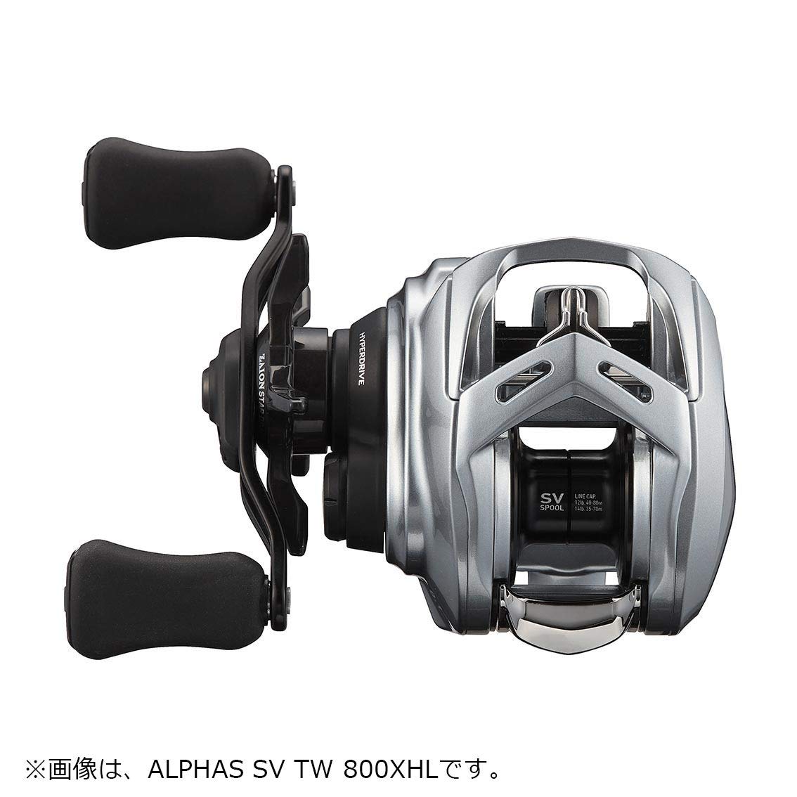 Daiwa Bait Reel 21 Alphas Sv Tw 800H/800Xh Right/Left Handle ( Model)
