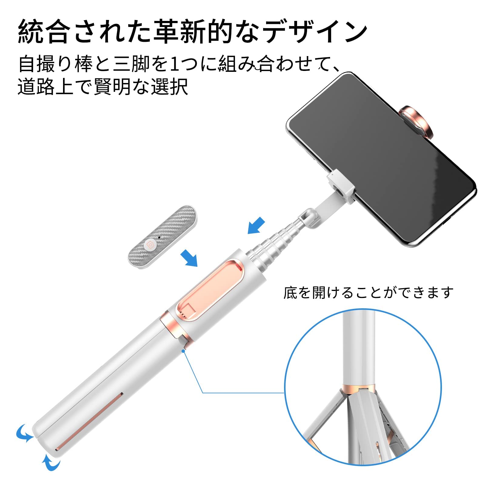 Colorlizard Juyouyi Tripod For Iphone，Selfie Stick With Remote, Aluminum Alloy Best Foldable Mini Extendable Tripod Stand 270° Rotation Compatible With Iphone/Android Travel Essentials