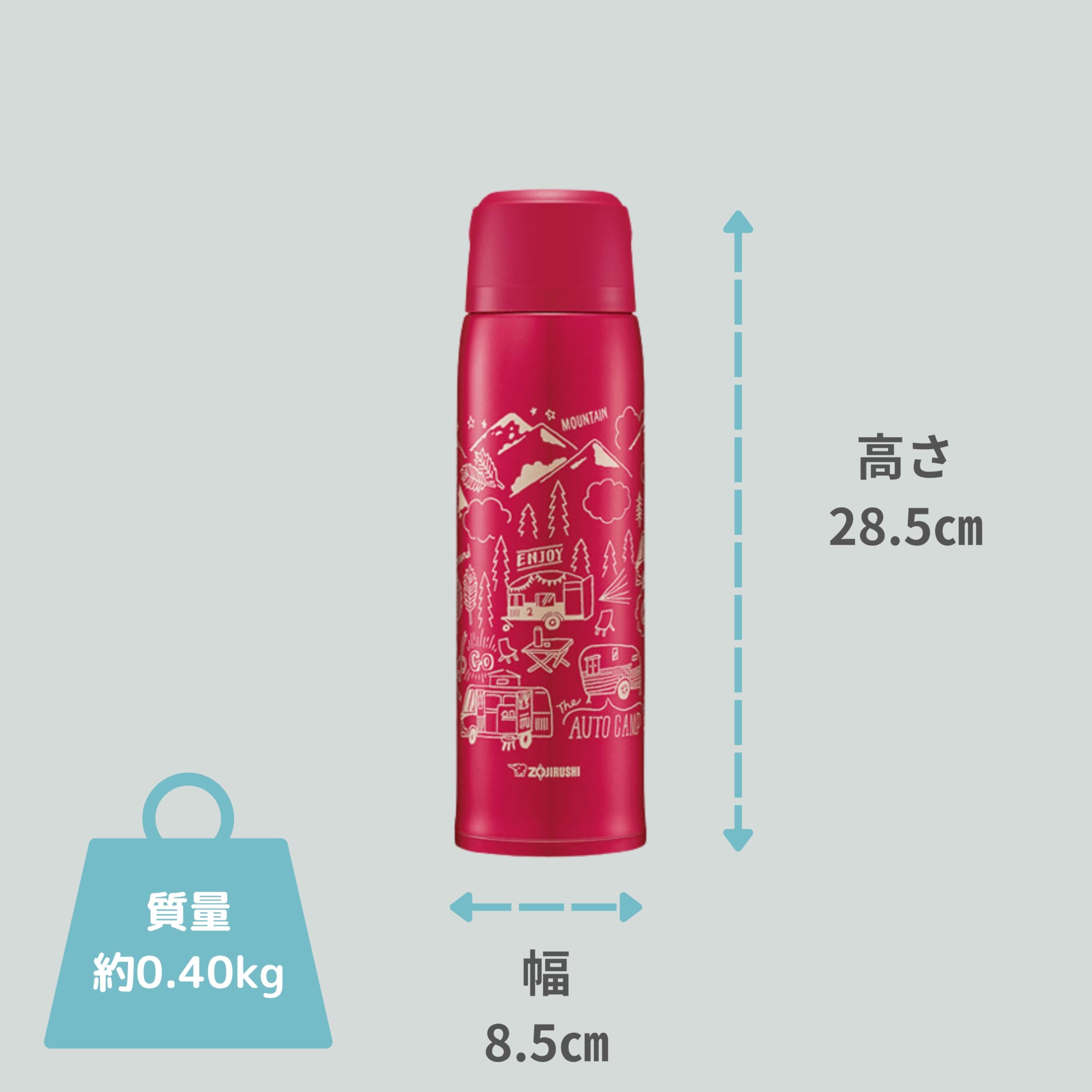 Zojirushi Sj-Js10Ra Stainless Steel Bottle Mug, Red