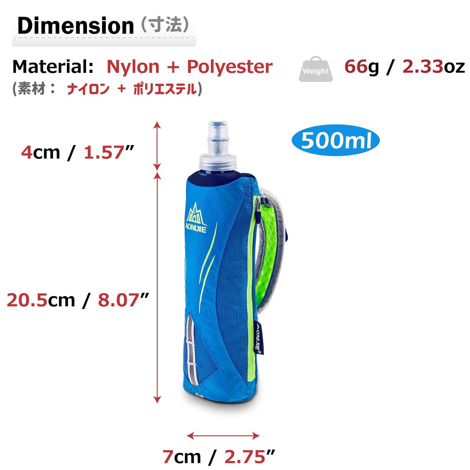 Azarxis Tpu Soft Flask Collapsible Water Bottles- 250Ml 350Ml 500Ml 600Ml