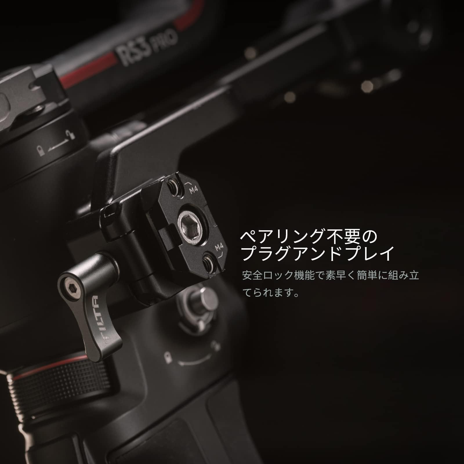 Tiltaing Tilta Advanced Rear Operating Control Handle Compatible With Dji Ronin, Wireless Focus Compatible With Nucleus Nano, Nucleus M, And Dji Wireless Focus Motor, Gimbal Powered, Low Mode  Tga-Arh2