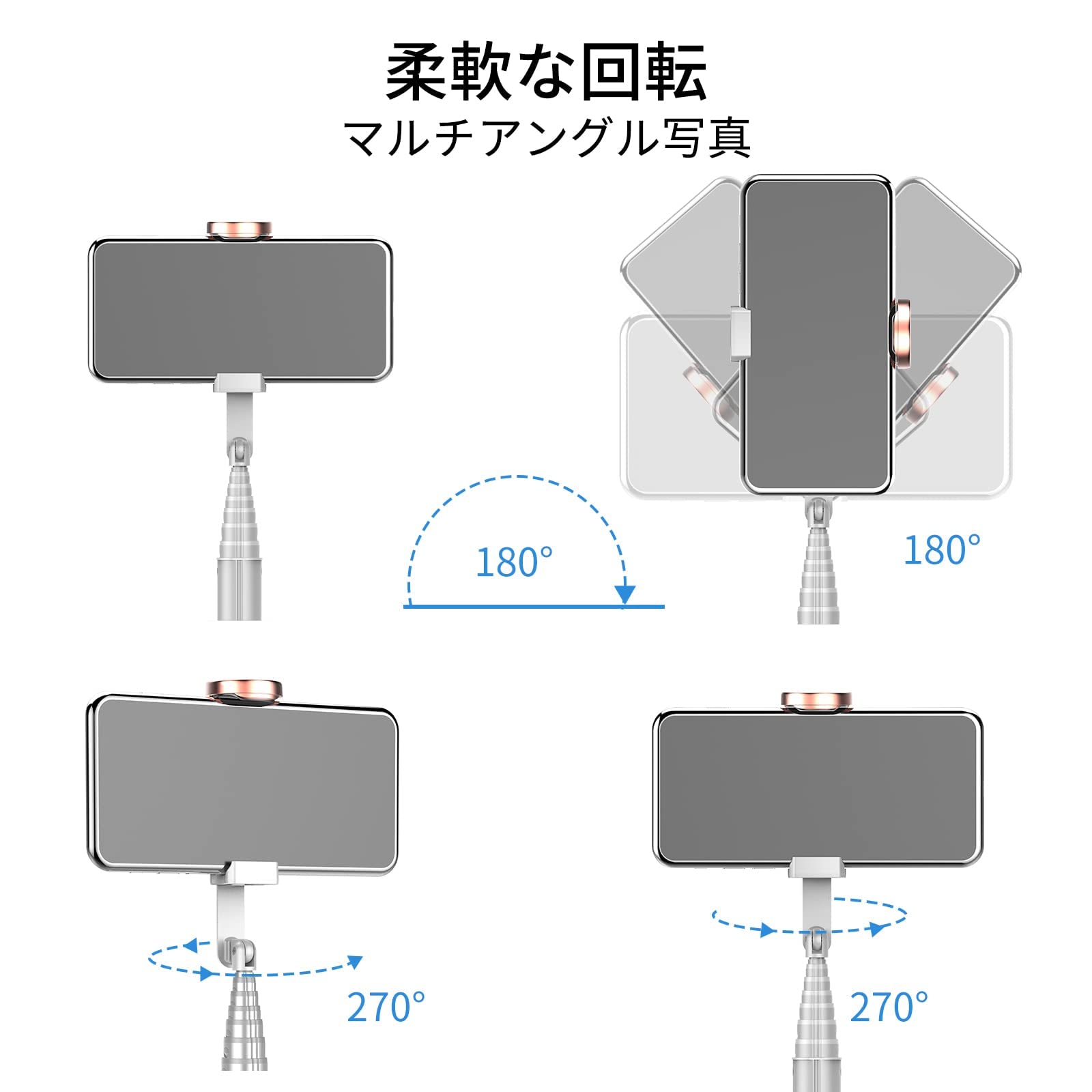 Colorlizard Juyouyi Tripod For Iphone，Selfie Stick With Remote, Aluminum Alloy Best Foldable Mini Extendable Tripod Stand 270° Rotation Compatible With Iphone/Android Travel Essentials