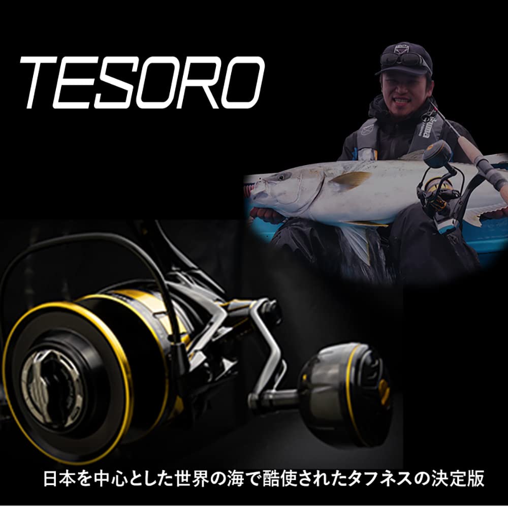 Zenith Okuma Tesoro