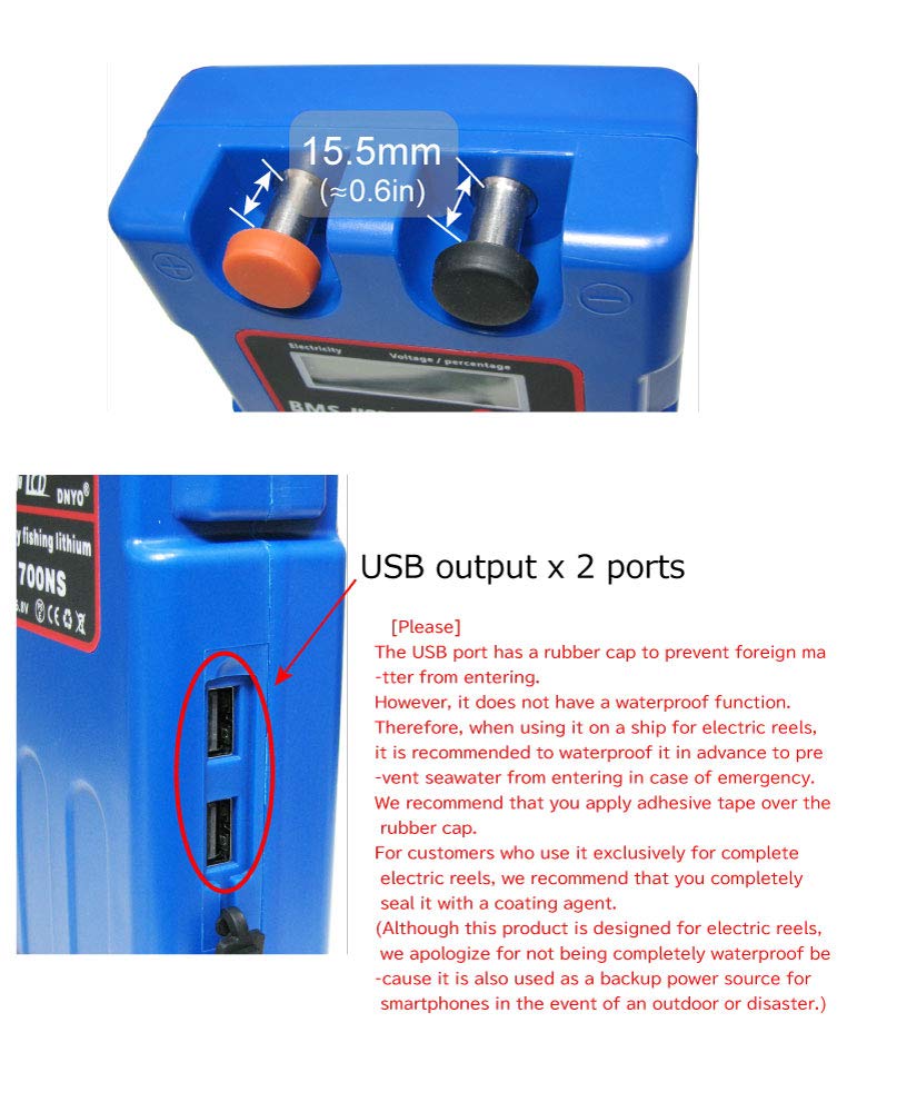 Cotech [Dn-1700Ns] 14000Mah 14.8V Lithium Battery & Charger Set/For Electric Fishing Reel/Max Capacity And Downsizing/Daiwa Shimano
