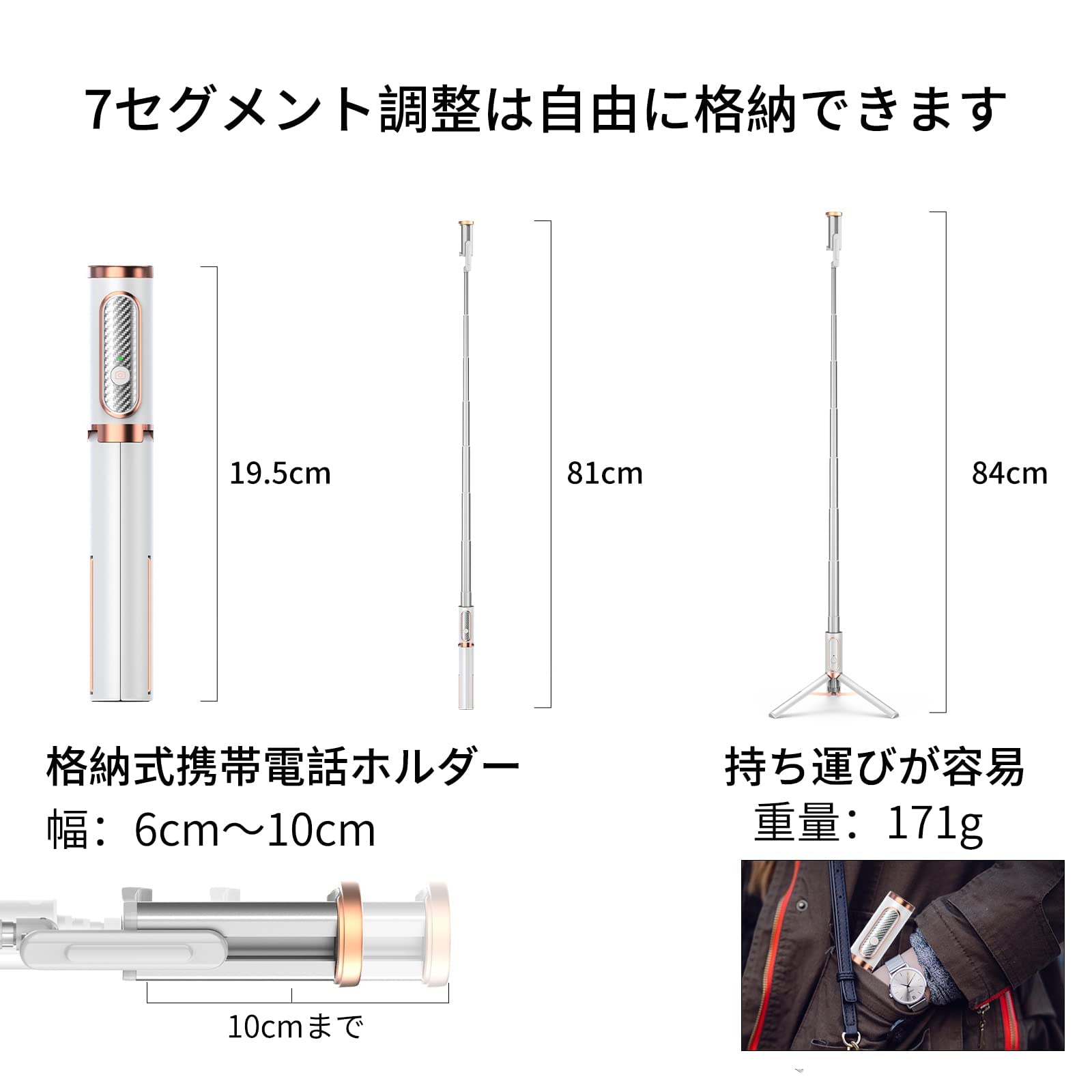 Colorlizard Juyouyi Tripod For Iphone，Selfie Stick With Remote, Aluminum Alloy Best Foldable Mini Extendable Tripod Stand 270° Rotation Compatible With Iphone/Android Travel Essentials