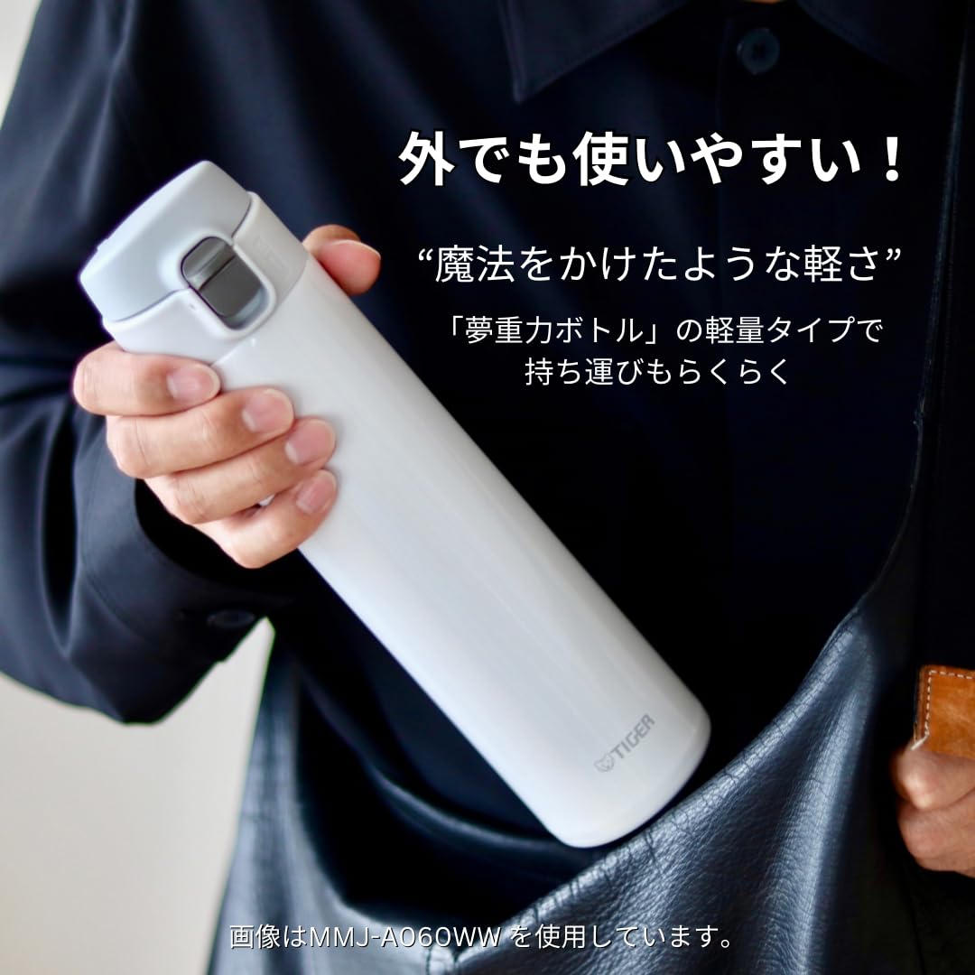 Tiger Thermos Water Bottle, 16.9 Fl Oz (480 Ml), Direct Drinking, Stainless Steel, Mini Bottle