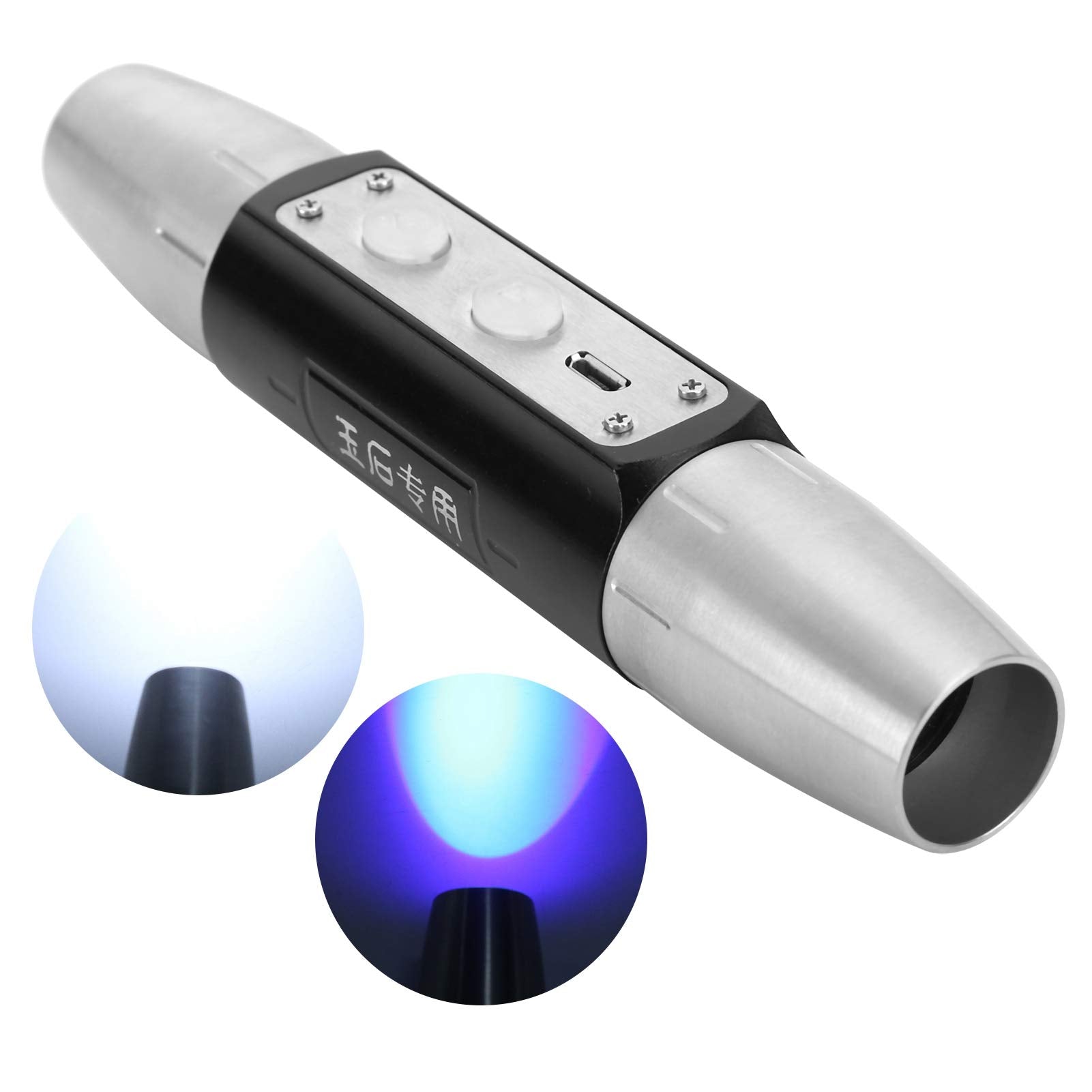 Daoneg Koulate Jade Appraisal Light Detector Lamp, Super Bright Dx6 Usb Rechargeable Quad Leds Expert Jade Appraisal Flashlight For Jewelry Appraisal Gemstones Diamond