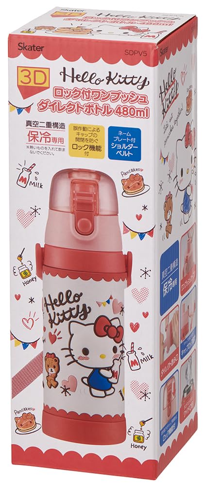 Skater Sdpv5-A Children'S Stainless Steel Water Bottle, Direct Drinking, 16.2 Fl Oz (480 Ml)