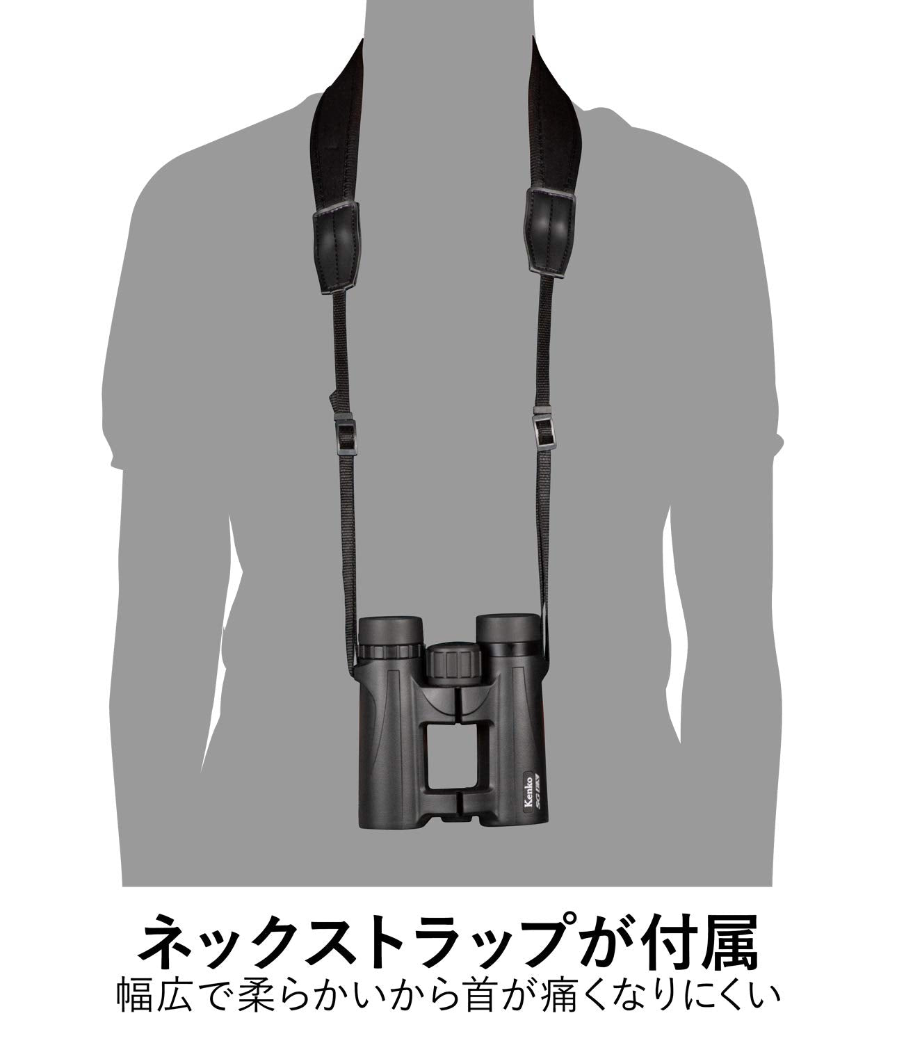 Kenko Binocular Sg Ex 10X34 Op Wp, Roof Prism, Water Proof, Compact Design, For Outdoor And Bird Watching, Concert 022108