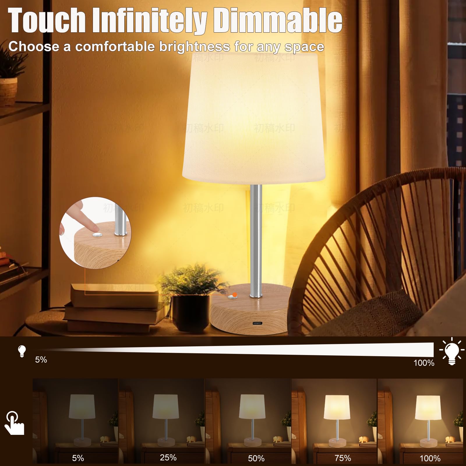 Yicochi Compact Cordless Led Desk Lamp,5000Mah Rechargeable Light,Portable Touch Sensor Dimmable Bedside Night Light For Bedroom Kids Room Living Room Dorm Office,(Includes Led Bulbs) (Wood)