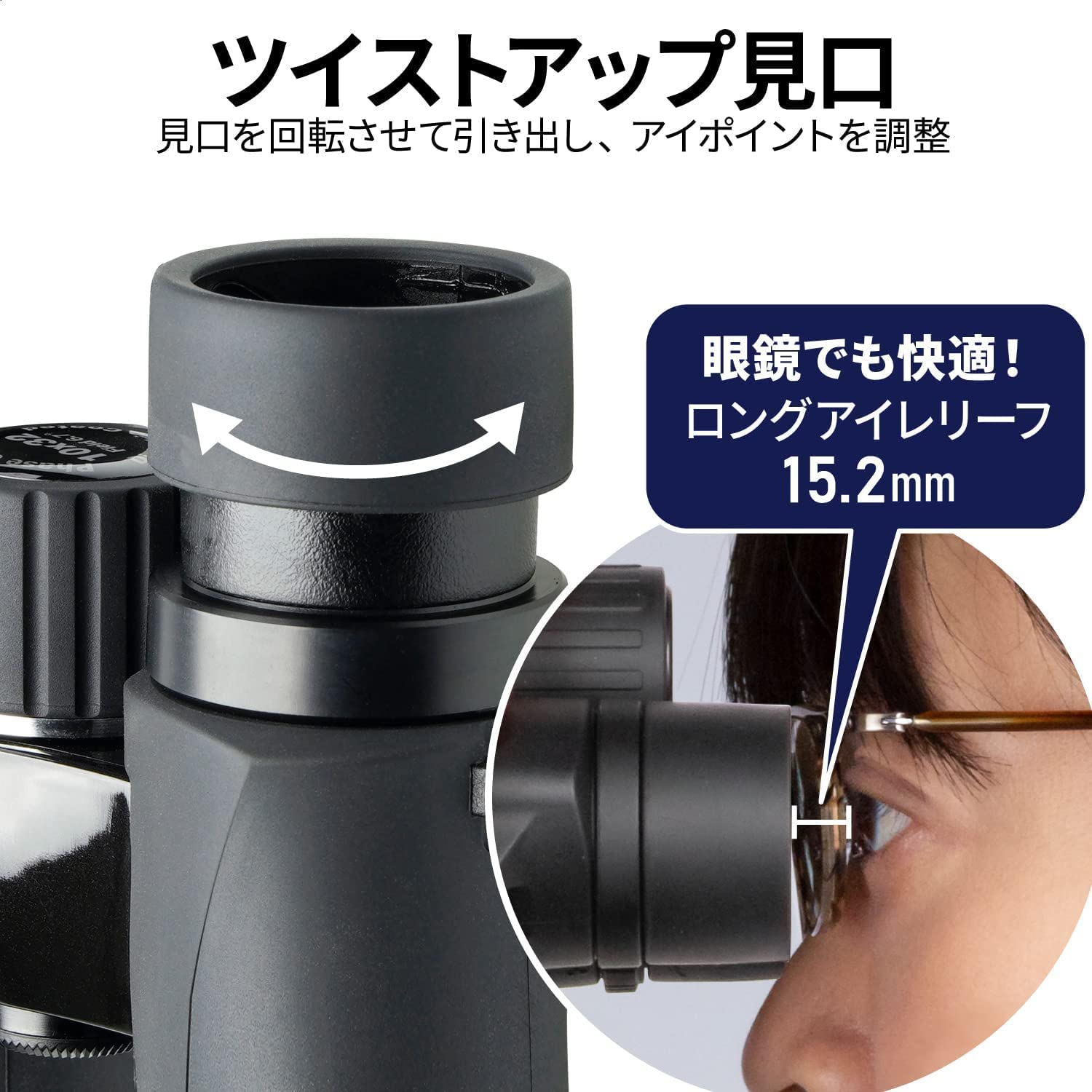 Kenko Compact Binocular Ultraview Ex Compact 8X32, Roof Prism, Water Proof Ipx7, Lightweight, For Outdoor, Concert, Sports Watching, Black, 406960