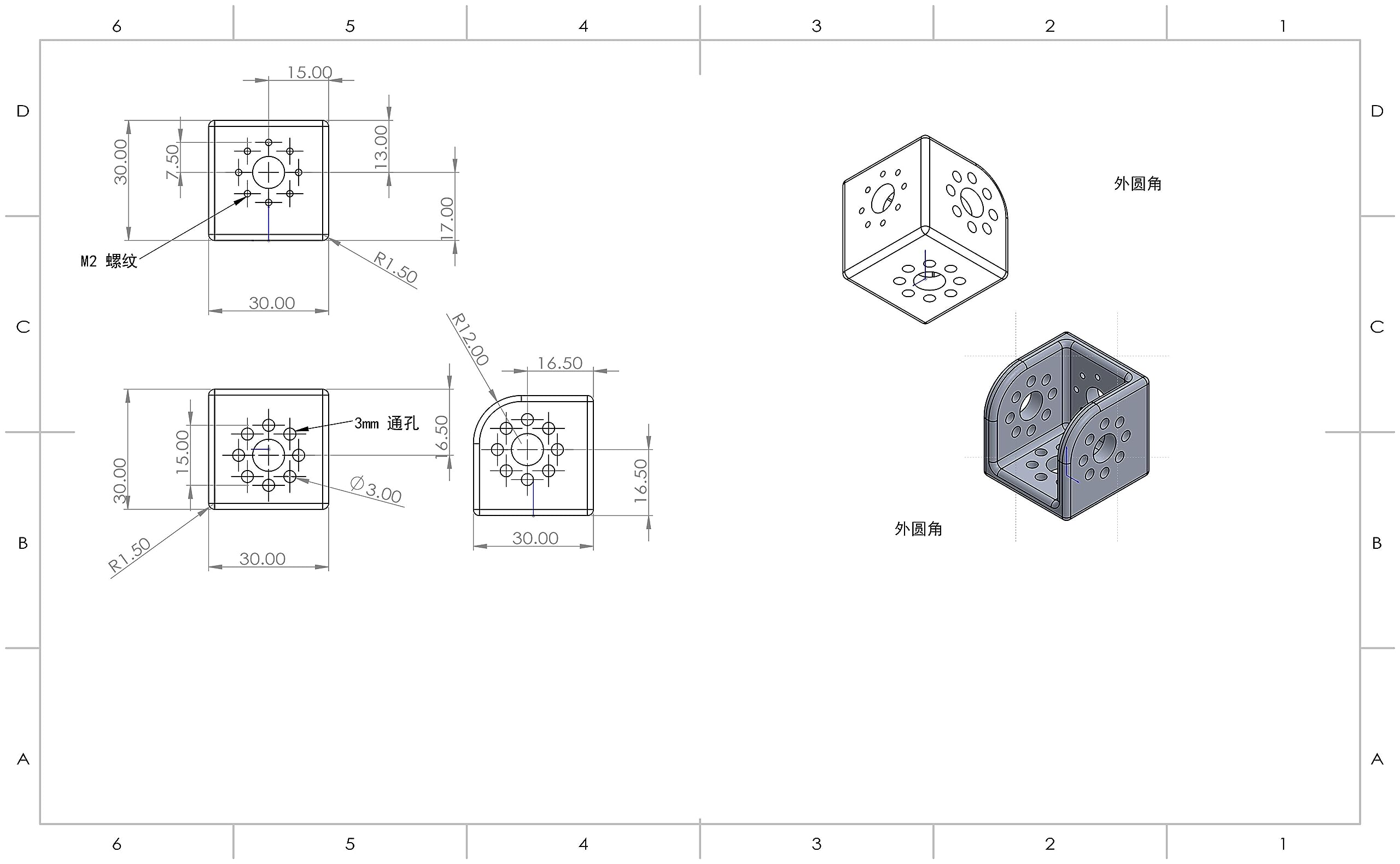 Zblzgp 3/8 Triangle Square Extension For Arri Red Sony Camera Monitor, Video Link, Teradek, Vaxis, Image Transfer
