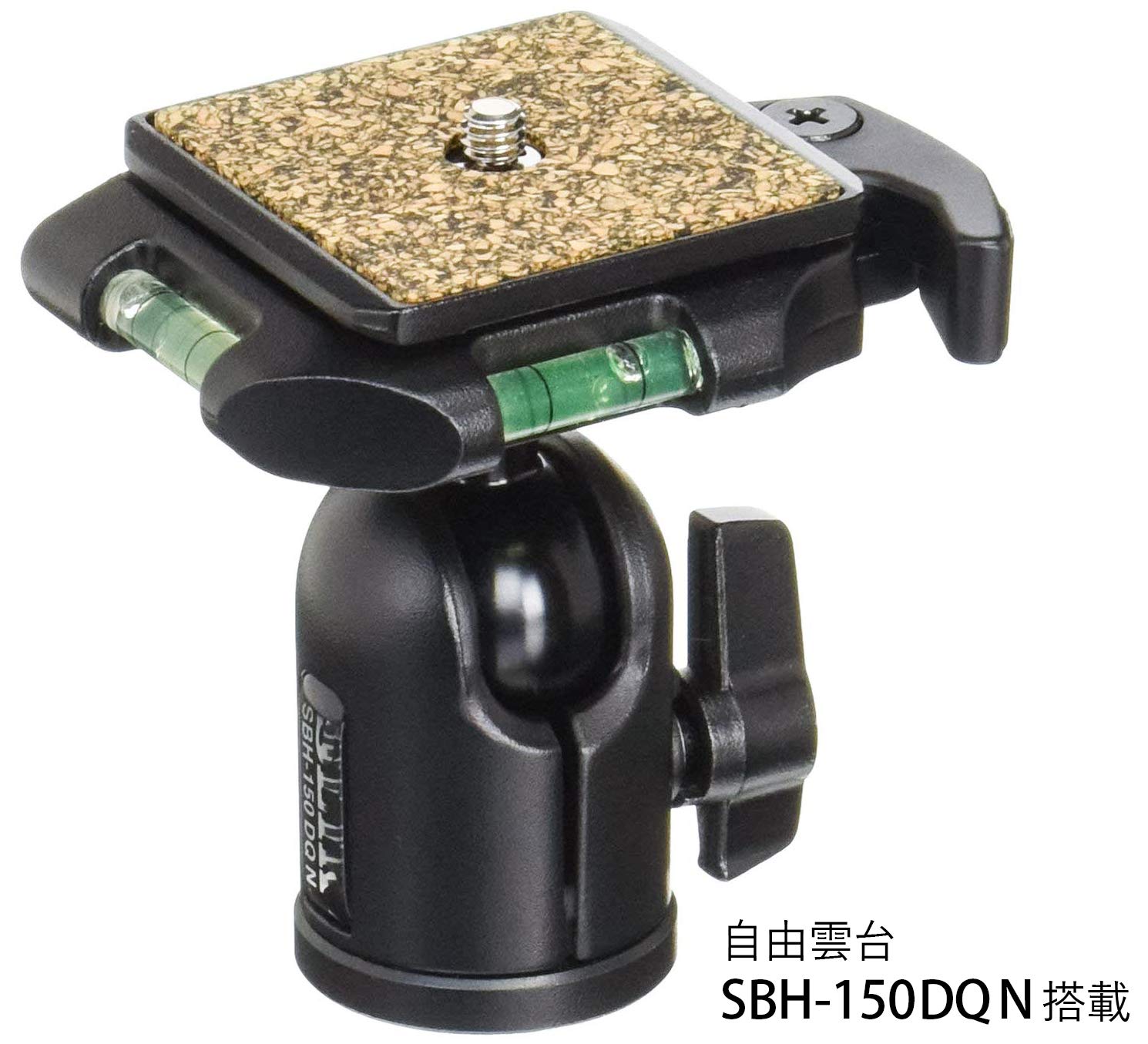 Slik Mini Pro 7 Tripod With Sbh-150Dq Ball Head