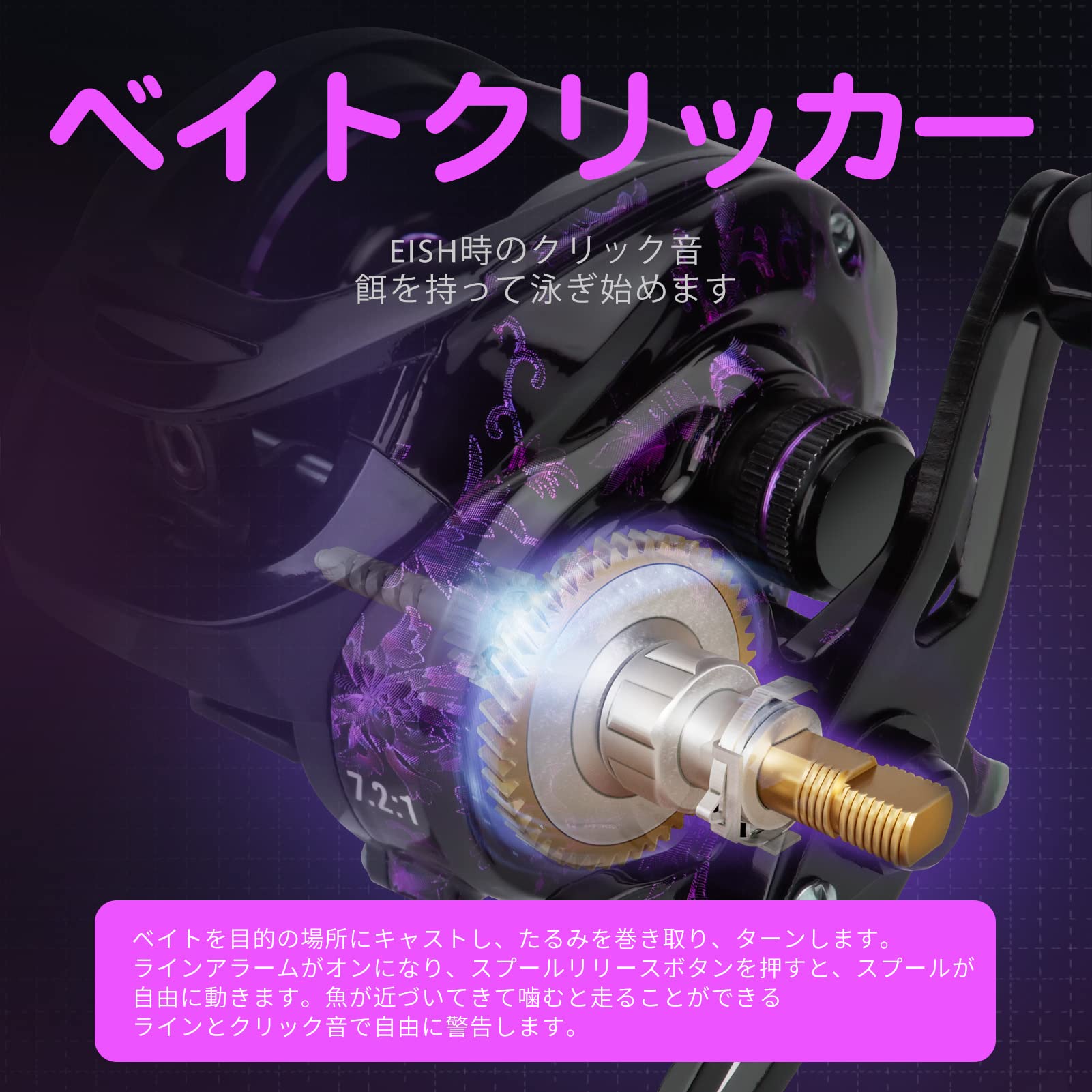 Haut Ton Baitcasting Fishing Reels,Snow Demon Beginner'S Edition,Baitcaster Reel,17.64 Lbs Max Drag,7.2:1 Gear Ratio 4+1Bb,Carbon Fiber Frame