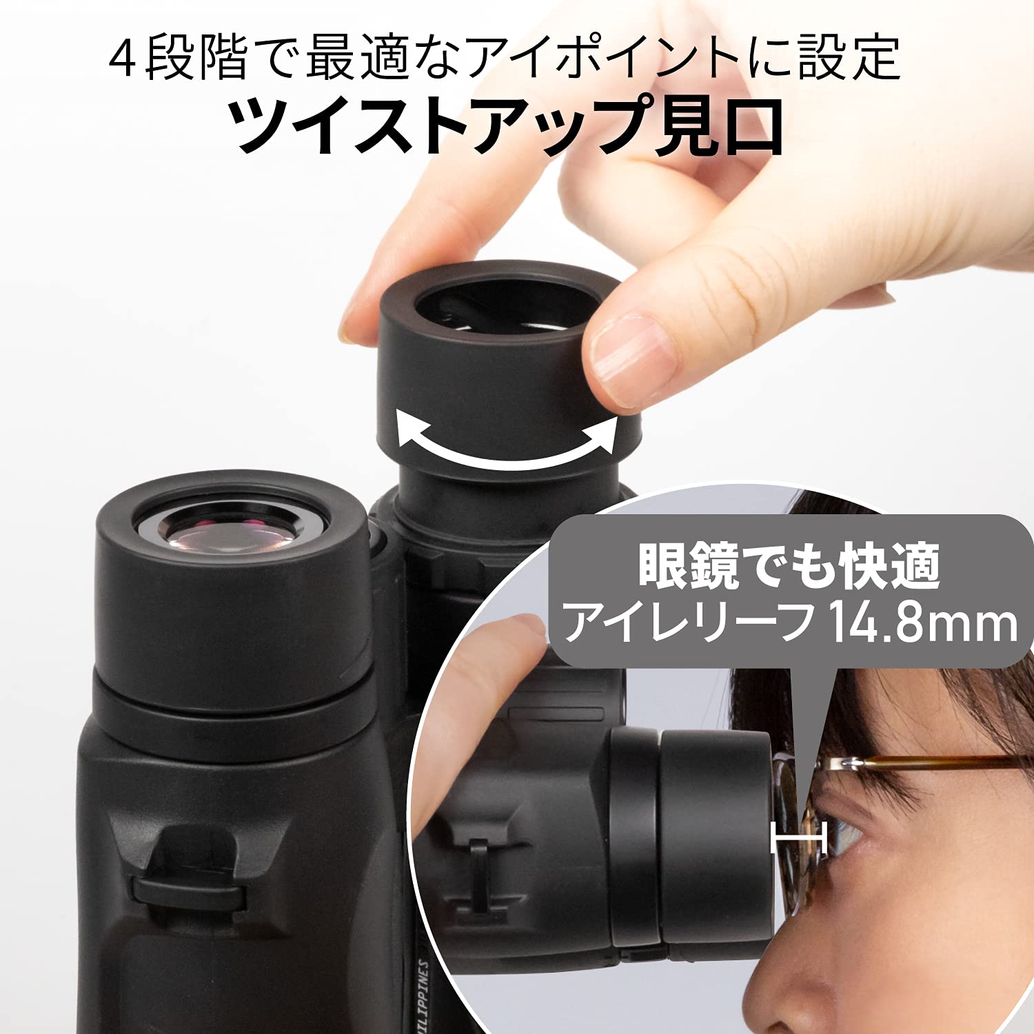 Kenko 001387 Ultra View Ex Op Binoculars, 0.3 X 1.3 Inches (8 X 32 Mm), Dh Iii Daha Prism Type, 8X, 1.3 Inches (32 Mm) Diameter, Ipx7 Waterproof Standard, Full Multi-Coating