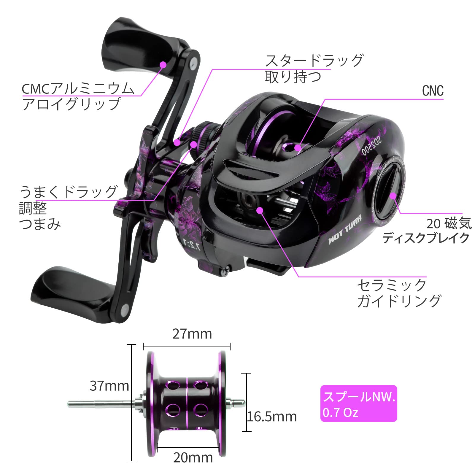 Haut Ton Baitcasting Fishing Reels,Snow Demon Beginner'S Edition,Baitcaster Reel,17.64 Lbs Max Drag,7.2:1 Gear Ratio 4+1Bb,Carbon Fiber Frame