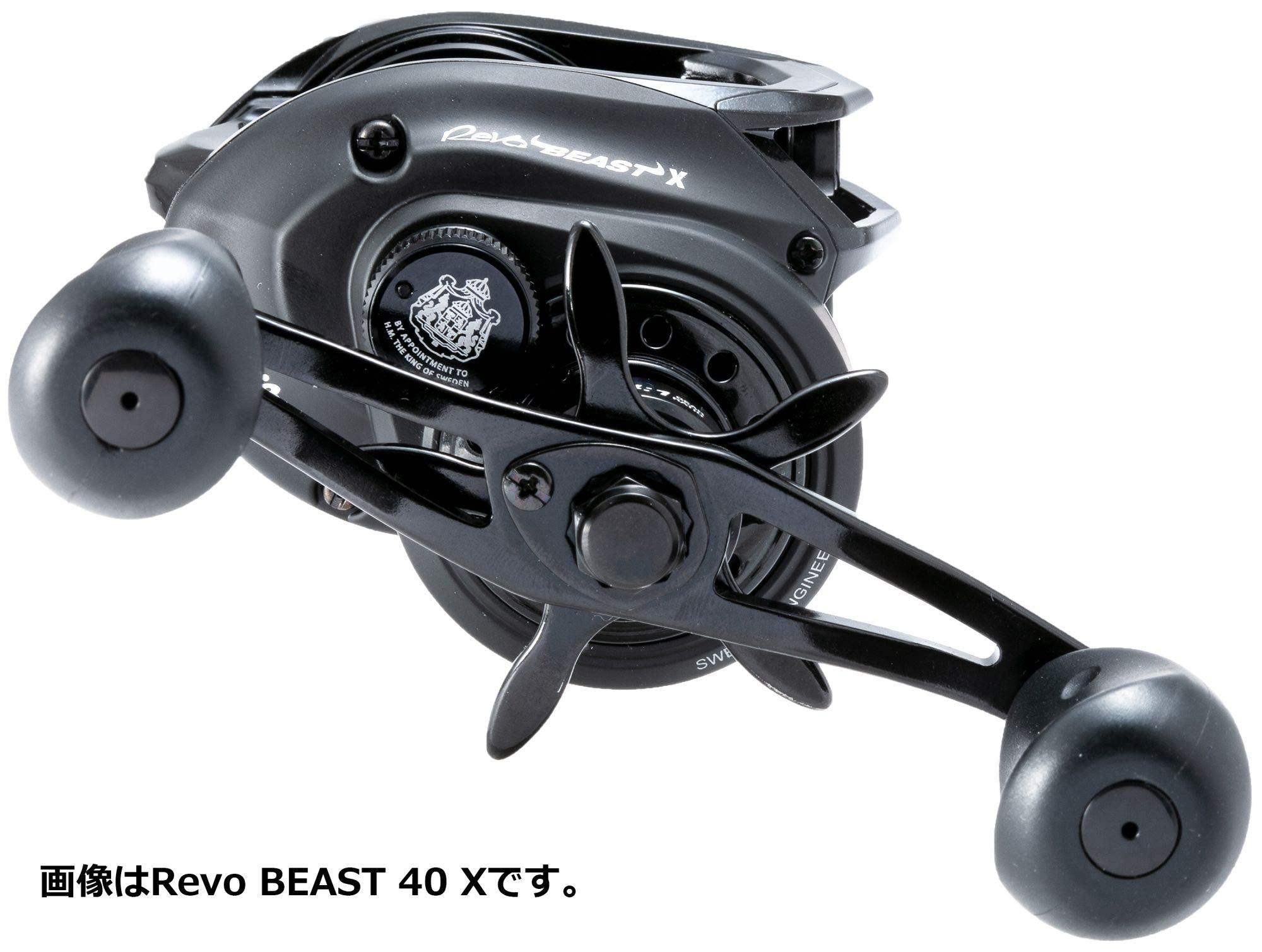 Abu Garcia Revo Beast X Baitcast Low Profile Fishing Reel