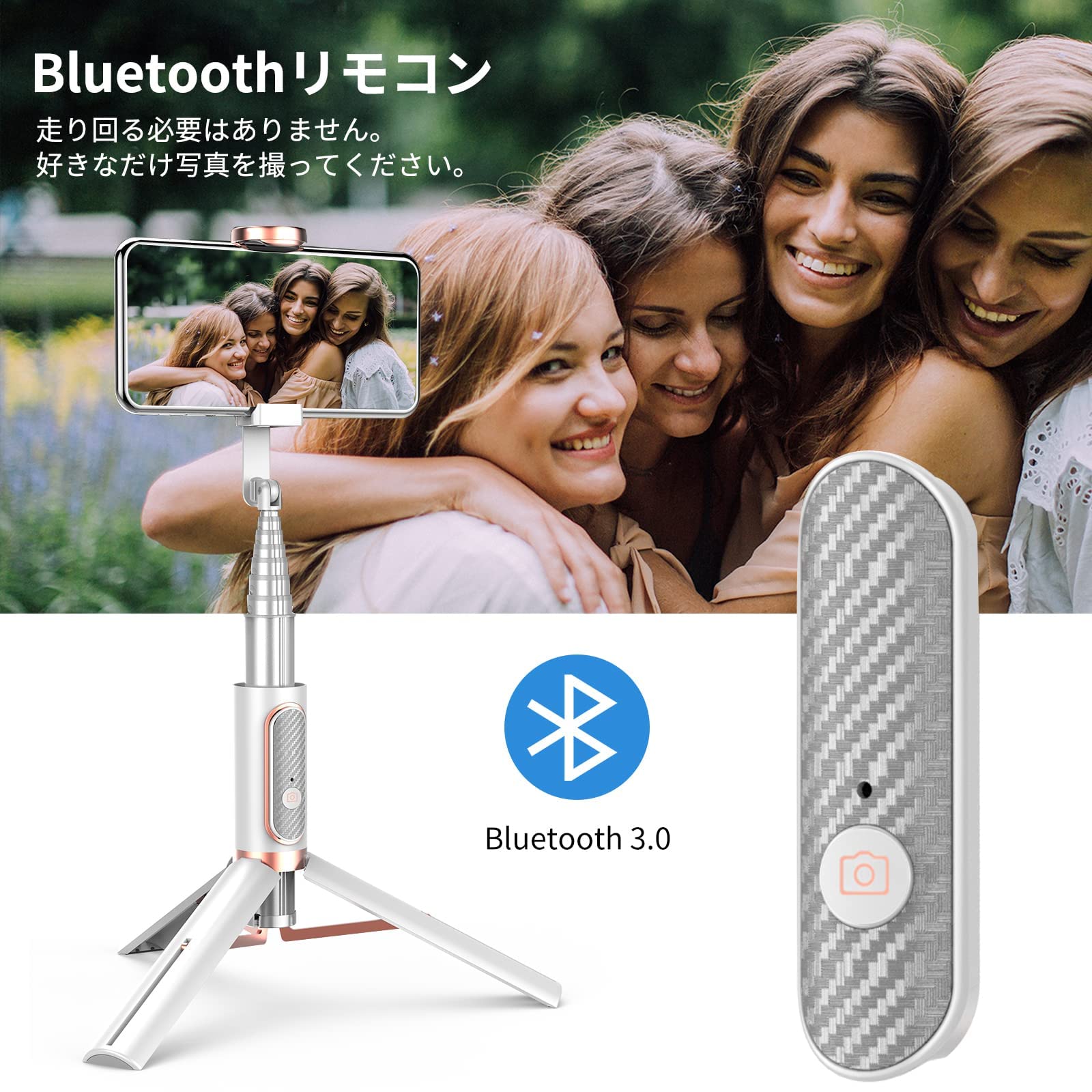 Colorlizard Juyouyi Tripod For Iphone，Selfie Stick With Remote, Aluminum Alloy Best Foldable Mini Extendable Tripod Stand 270° Rotation Compatible With Iphone/Android Travel Essentials