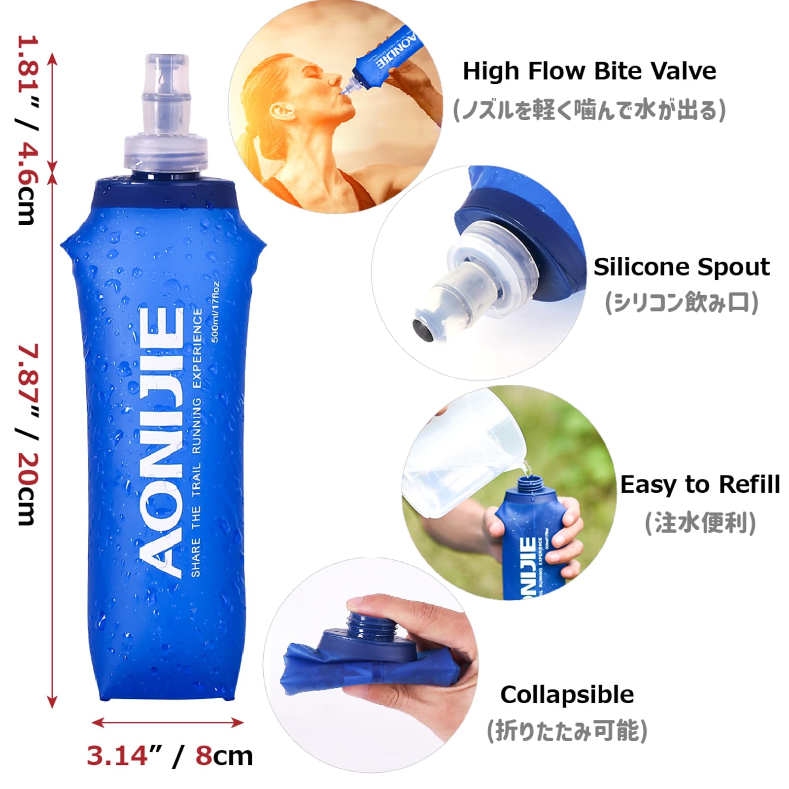 Azarxis Tpu Soft Flask Collapsible Water Bottles- 250Ml 350Ml 500Ml 600Ml