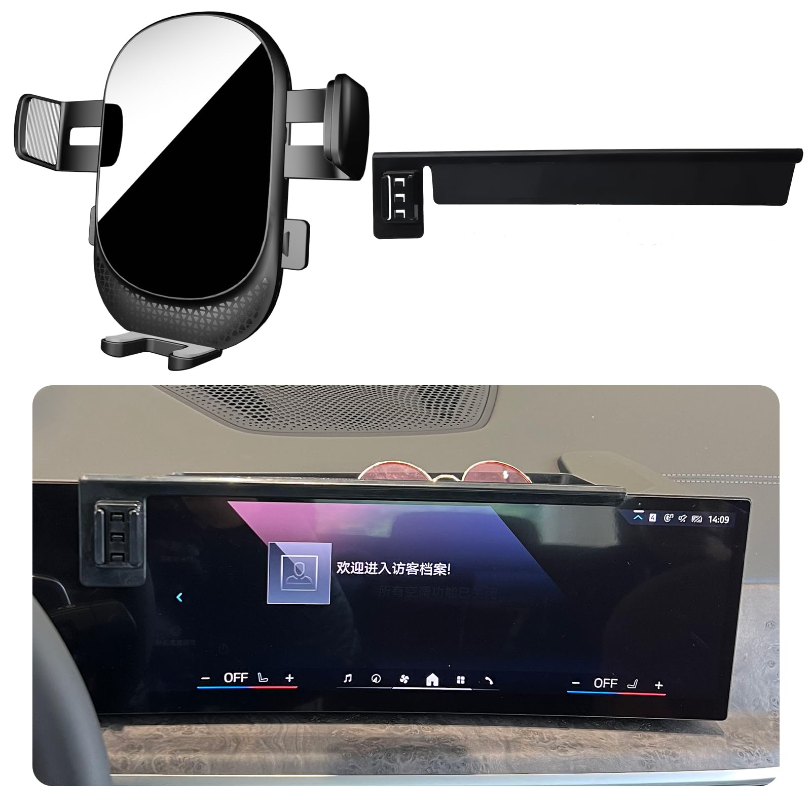 Mikeham Car Phone Holder For Bmw X5/X6/X7 Auto Accessories [Only For Bmw - X5/X6 & - X7 Suv] [Auto Lock Hands  Cell Phone Mount Car Fits For Iphone & All Smartphones]