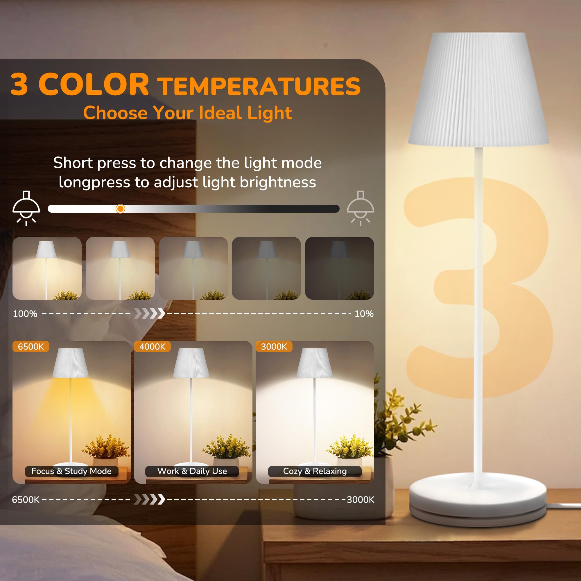 Hmkjwy 1Pcs Cordless Rechargeable Table Lamp With Charging Station Base Dimmable Led Desk Lamp Waterproof Portable Touch Control Long Battery Life For Home Office Outdoor Patio Bedroom Kitchen