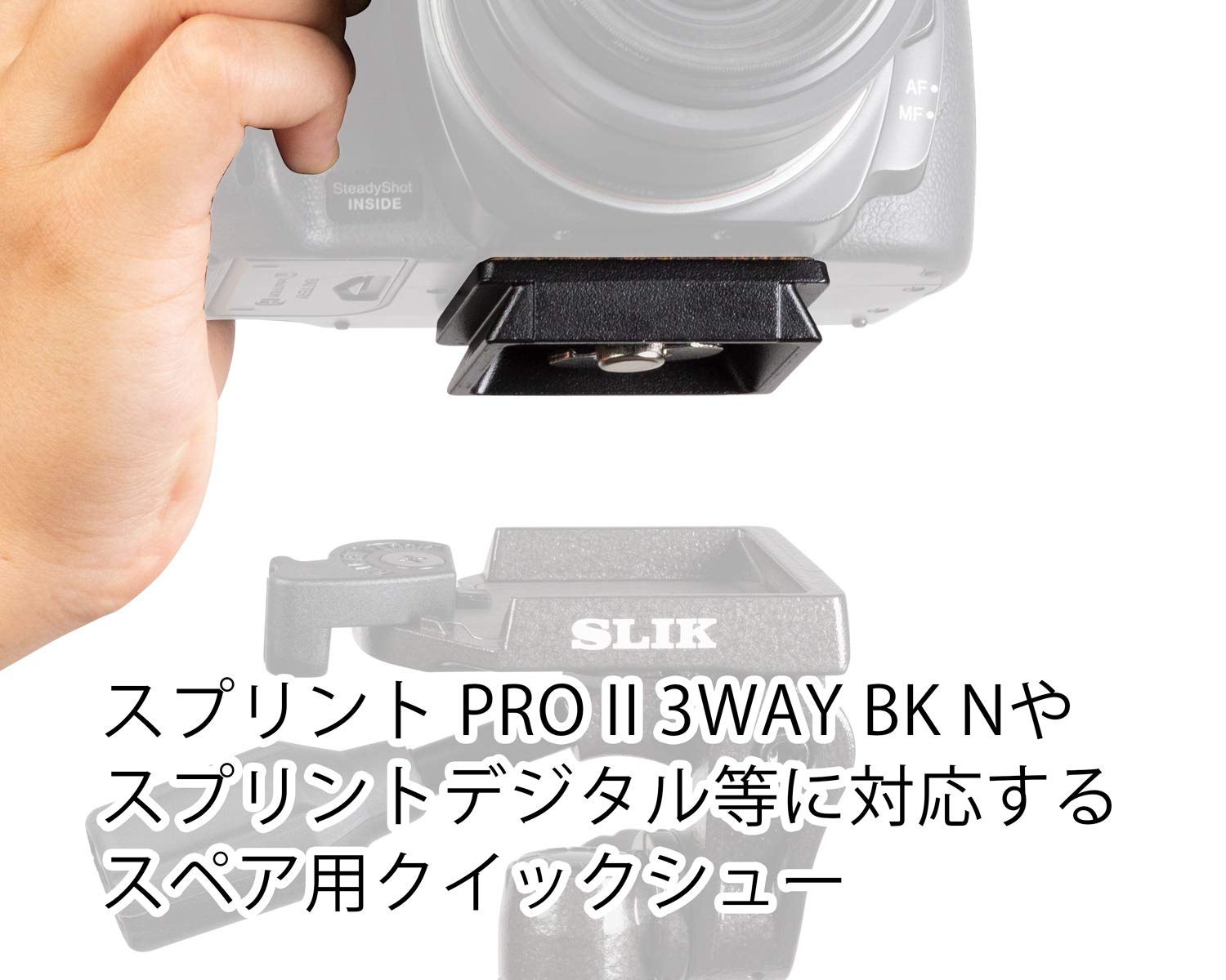 Slik Tripod Accessory Spare Quick Shoe For Sprint Pro 3-Way Bk 201411