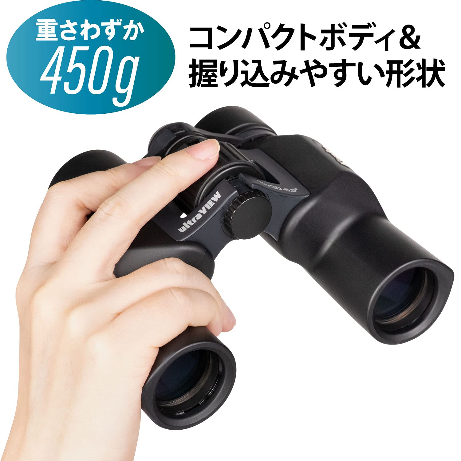 Kenko Binoculars Ultraview 6X30Wp Polo Prism 6X 30 Caliber Waterproof 020395 Black