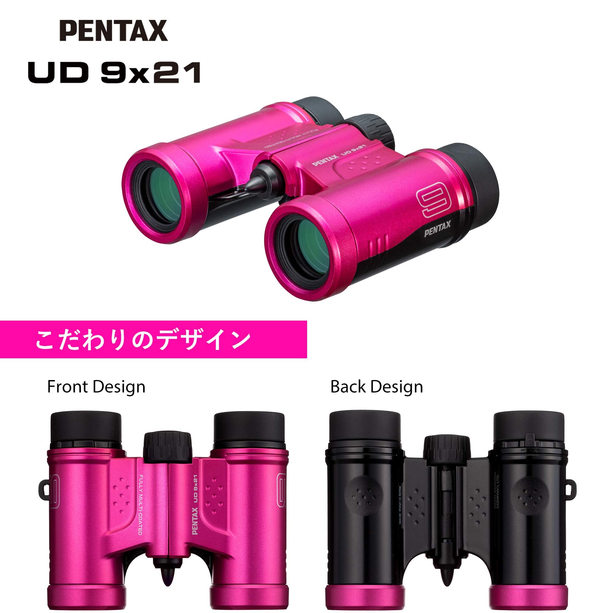 Pentax Binoculars Ud 9X21 - Grey And Orange A Bright And Clear Field Of View, Lightweight Body With Roof Prism, Fully Multi-Coated Optics, 9X Magnification, Ideal For Concerts, Sports, Travelling
