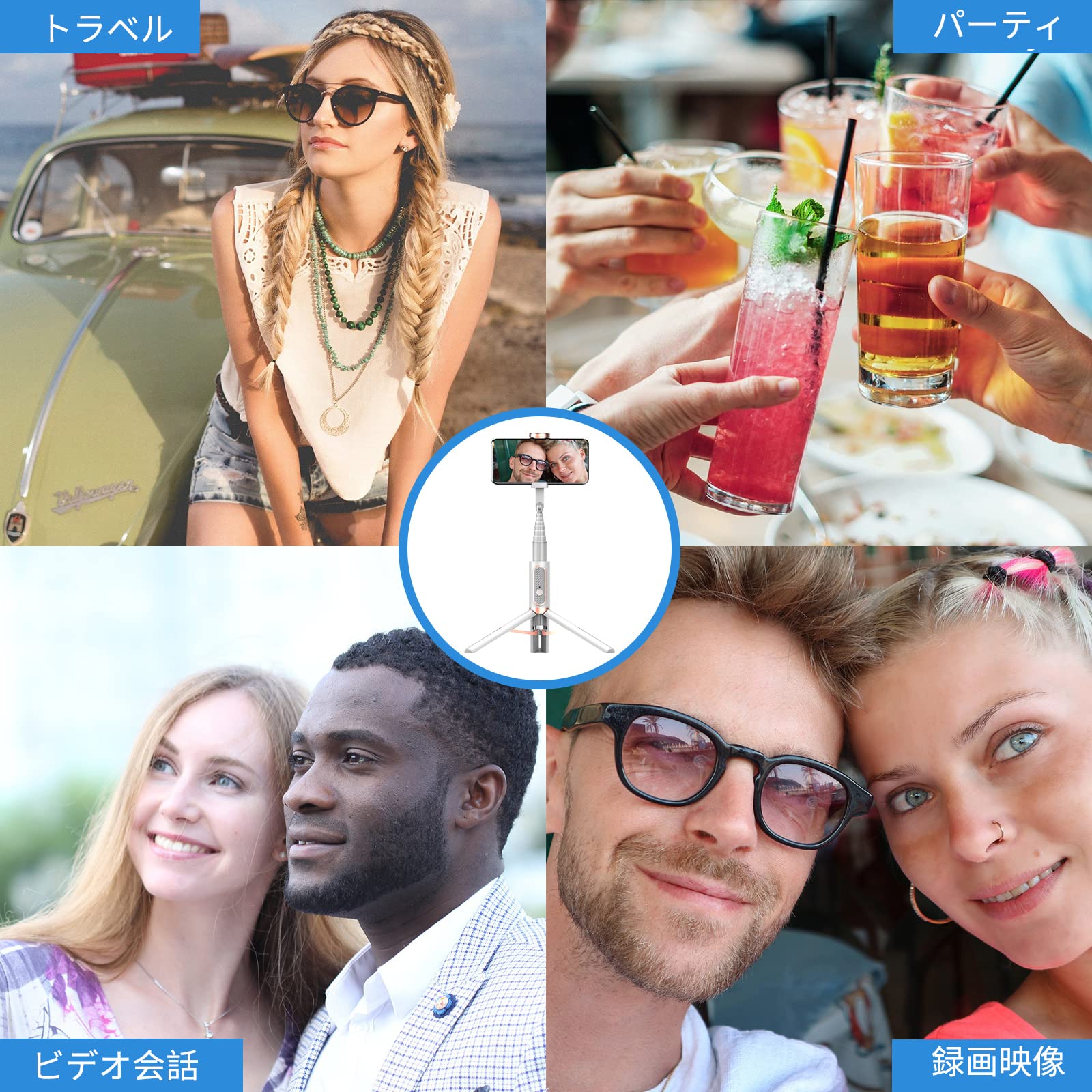 Colorlizard Juyouyi Tripod For Iphone，Selfie Stick With Remote, Aluminum Alloy Best Foldable Mini Extendable Tripod Stand 270° Rotation Compatible With Iphone/Android Travel Essentials
