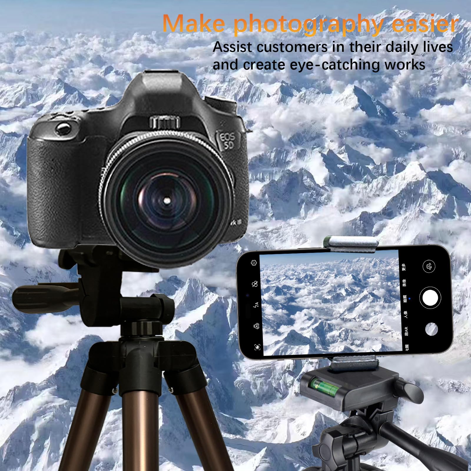 Coruscate 51" Camera Tripod, Professional Aluminum Stand For Mirrorless Camera/Dslr/Cell Phone/Camcorder, With Phone Holder, Champagne Gold (51" Camera Tripod/Phone Stand)