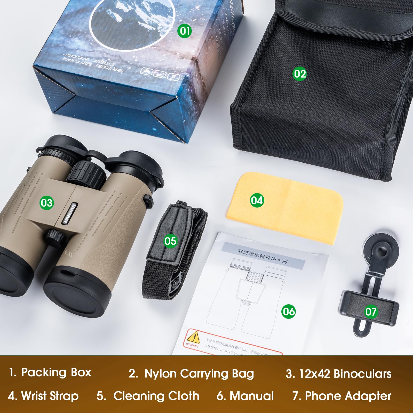 Yuanzimoo 12X42 Hd Binoculars For Adults High Powered Binoculars With  Phone Adapter Waterproof Compact Binocular With Low Light Night Vision For Bird Watching Hunting Outdoor Sports Concerts Green