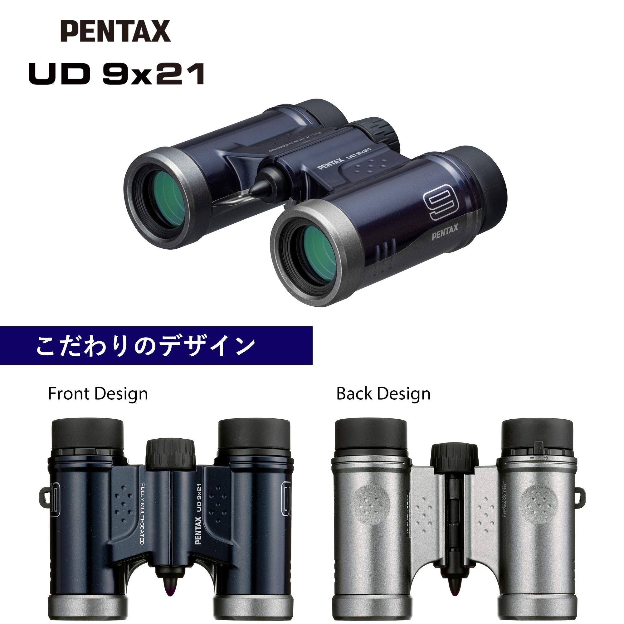 Pentax 61812 Binoculars Ud 9X21 - Navy A Bright And Clear Field Of View, Lightweight Body With Roof Prism, Fully Multi-Coated Optics, 9X Magnification, Ideal For Concerts, Sports, Travelling