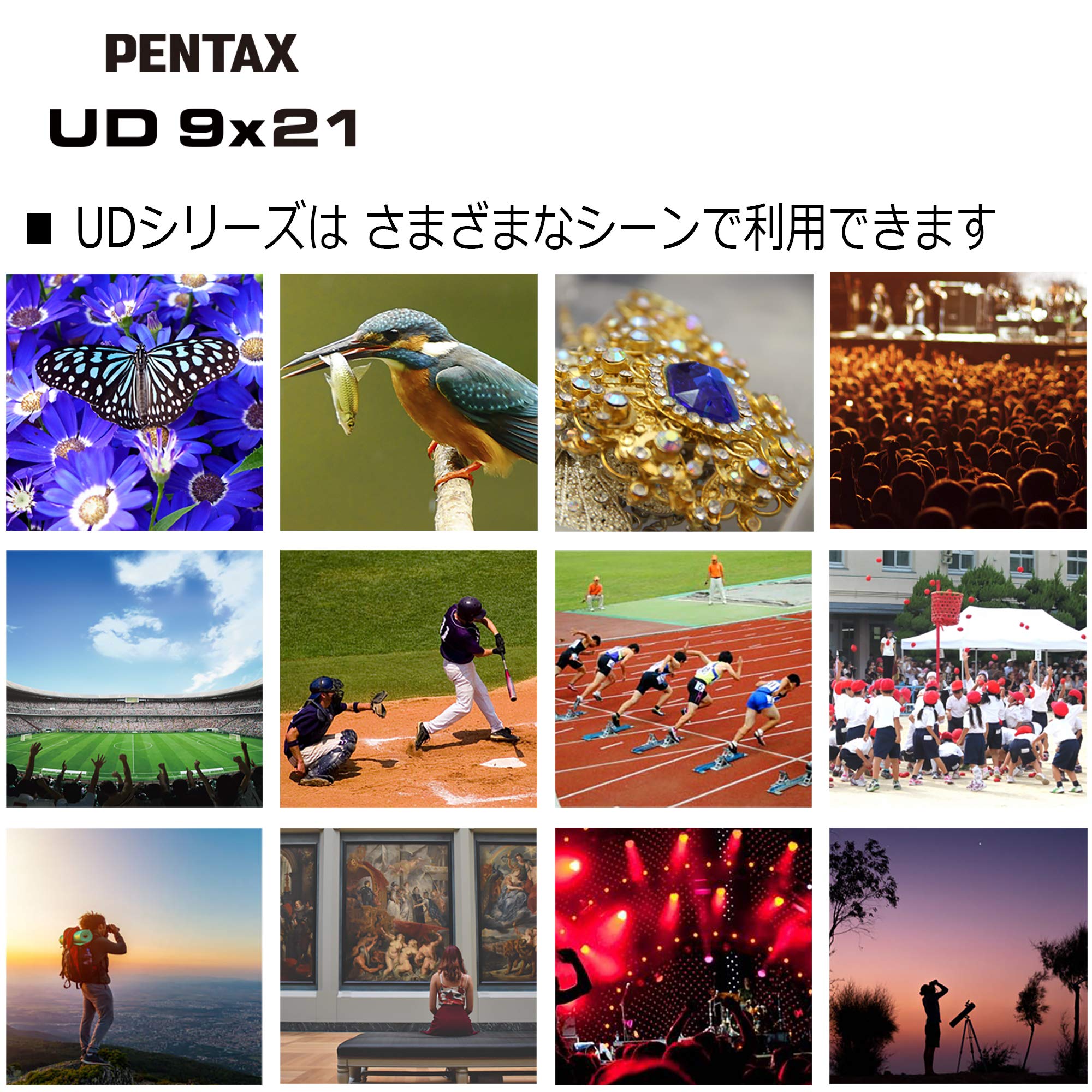 Pentax Binoculars Ud 9X21 - Grey And Orange A Bright And Clear Field Of View, Lightweight Body With Roof Prism, Fully Multi-Coated Optics, 9X Magnification, Ideal For Concerts, Sports, Travelling