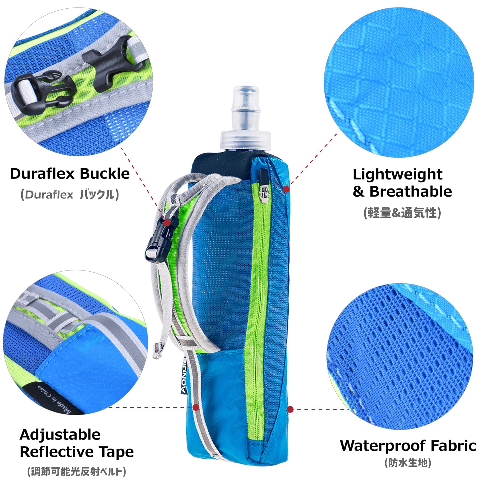 Azarxis Tpu Soft Flask Collapsible Water Bottles- 250Ml 350Ml 500Ml 600Ml